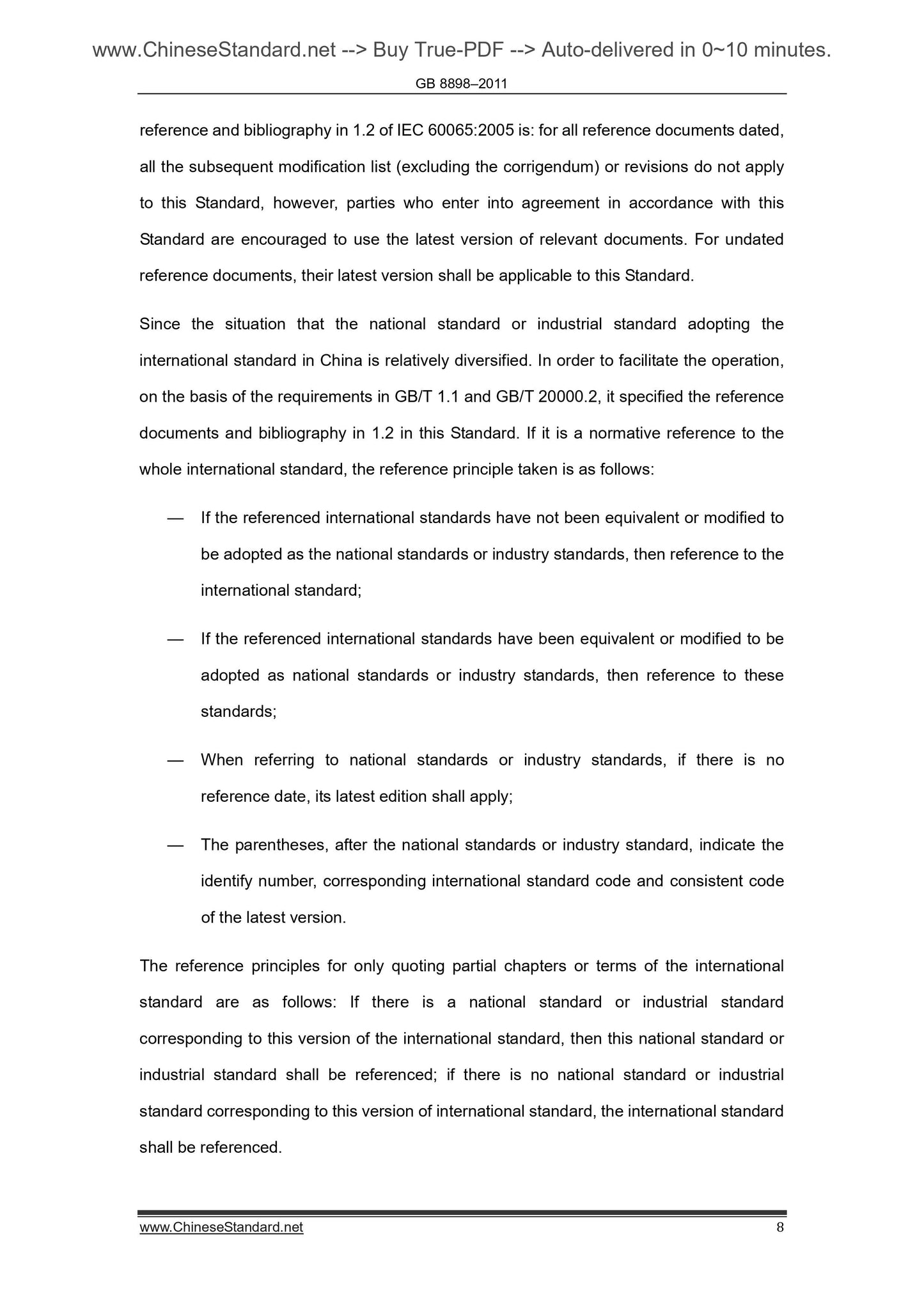 GB 8898-2011 Page 11