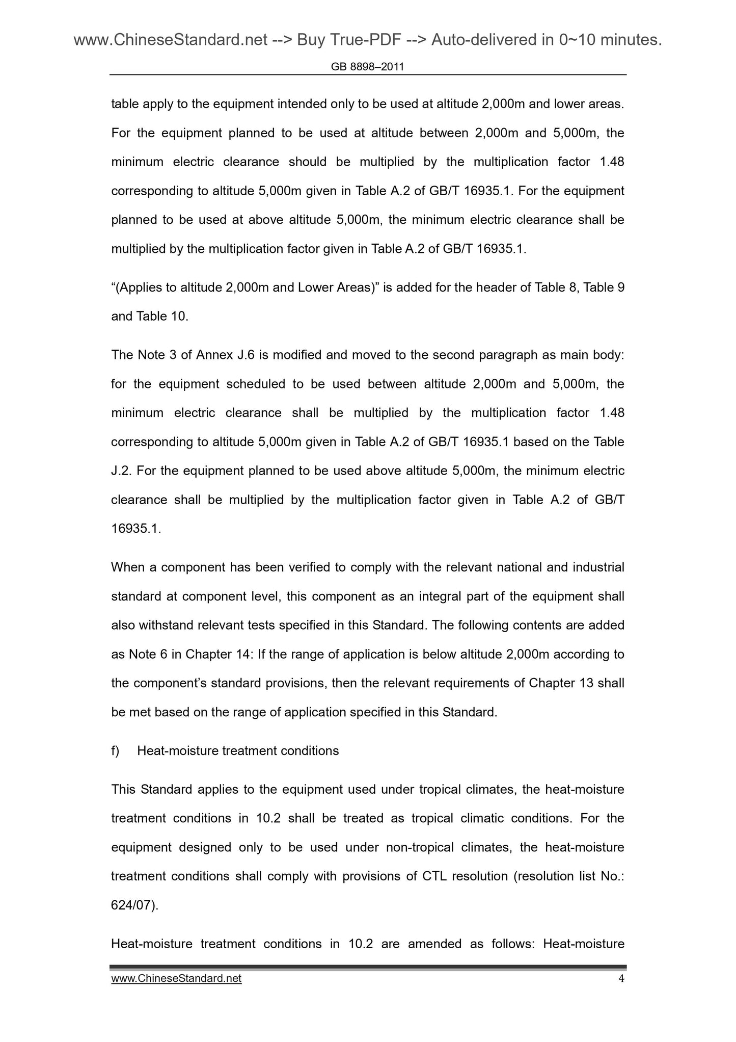 GB 8898-2011 Page 7