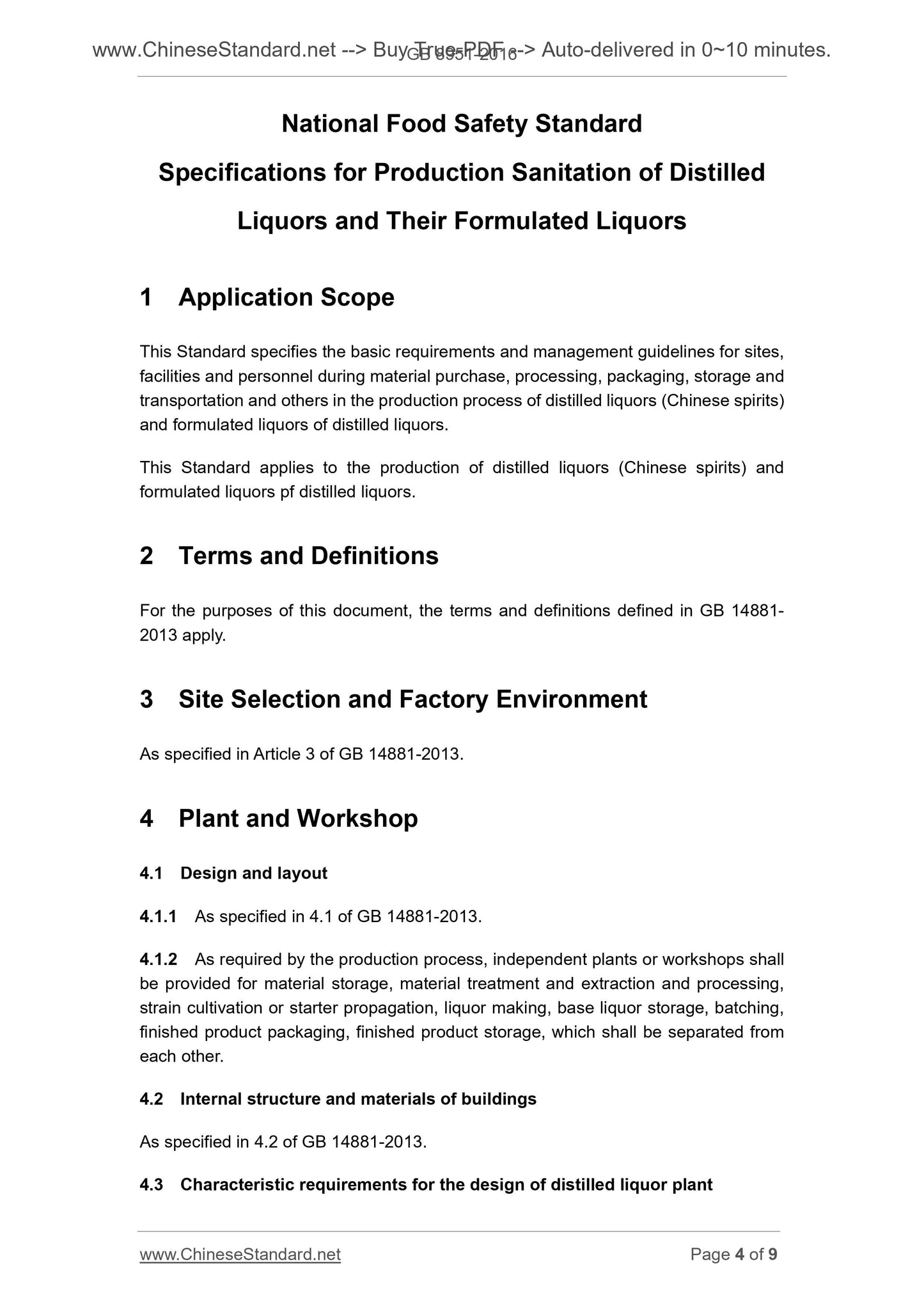 GB 8951-2016 Page 4