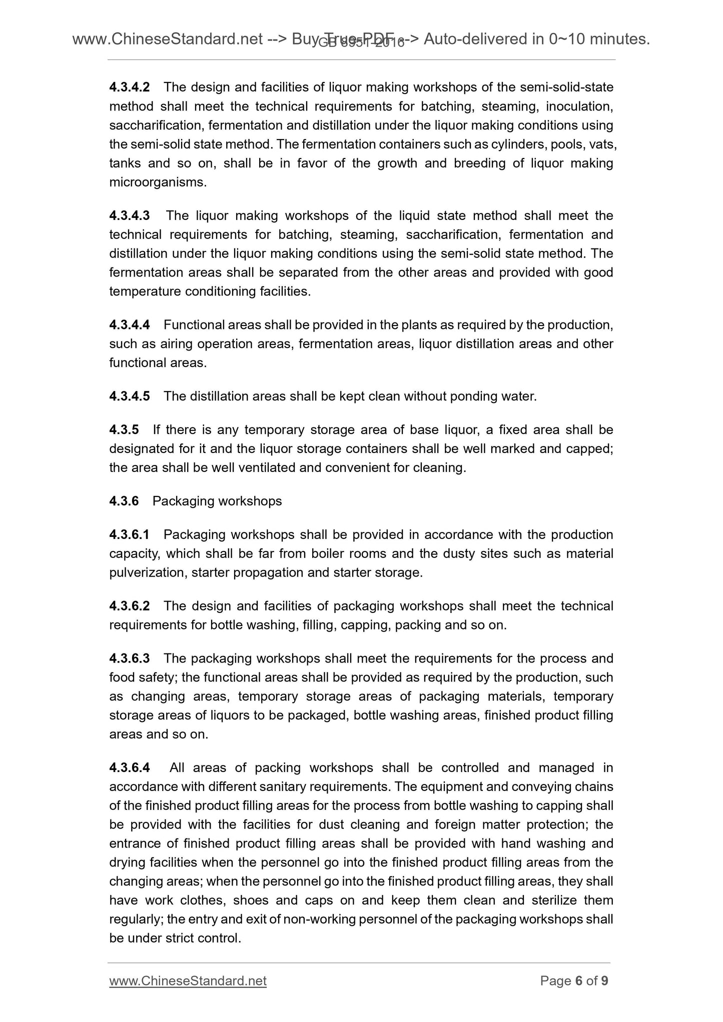 GB 8951-2016 Page 5