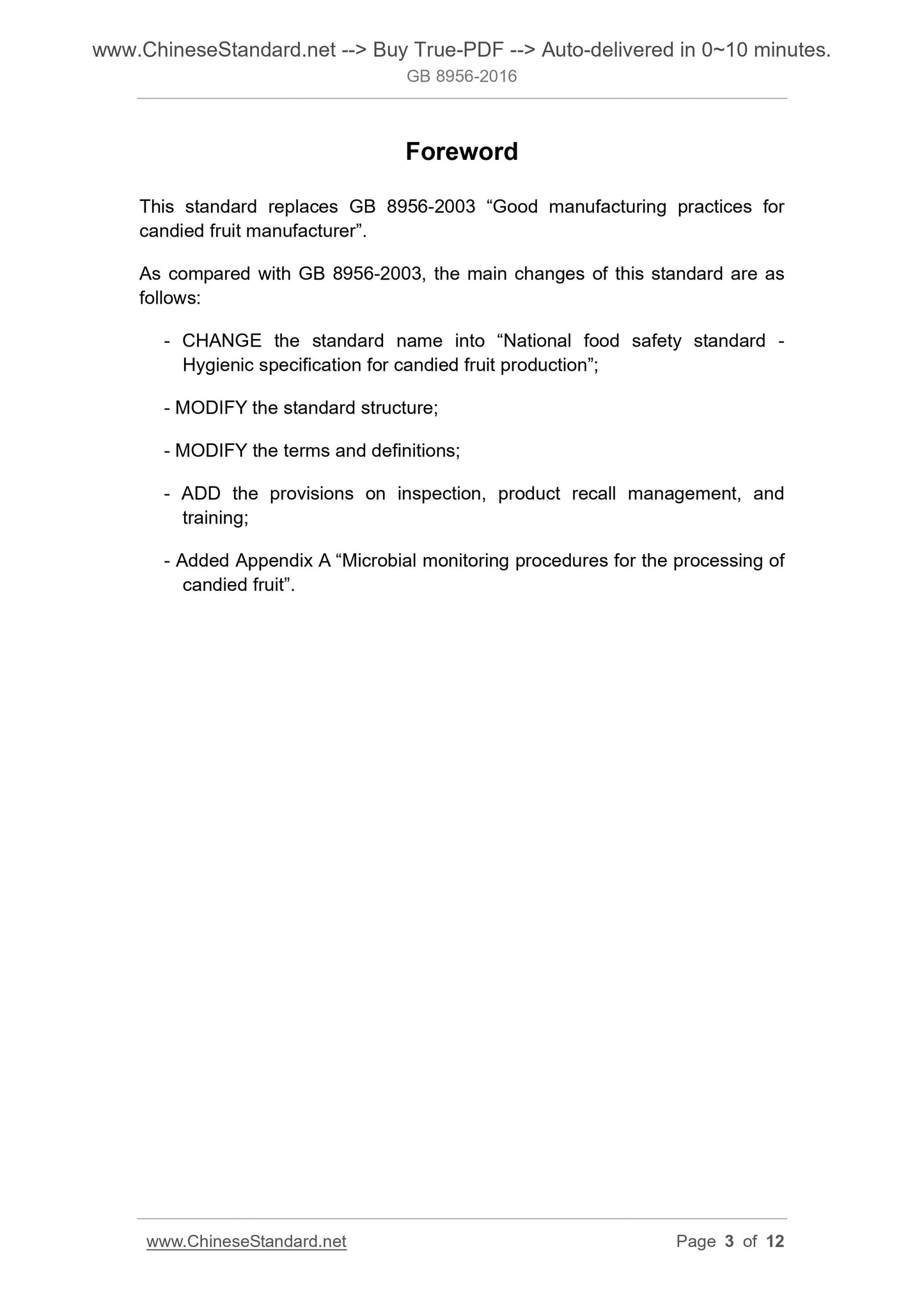 GB 8956-2016 Page 3