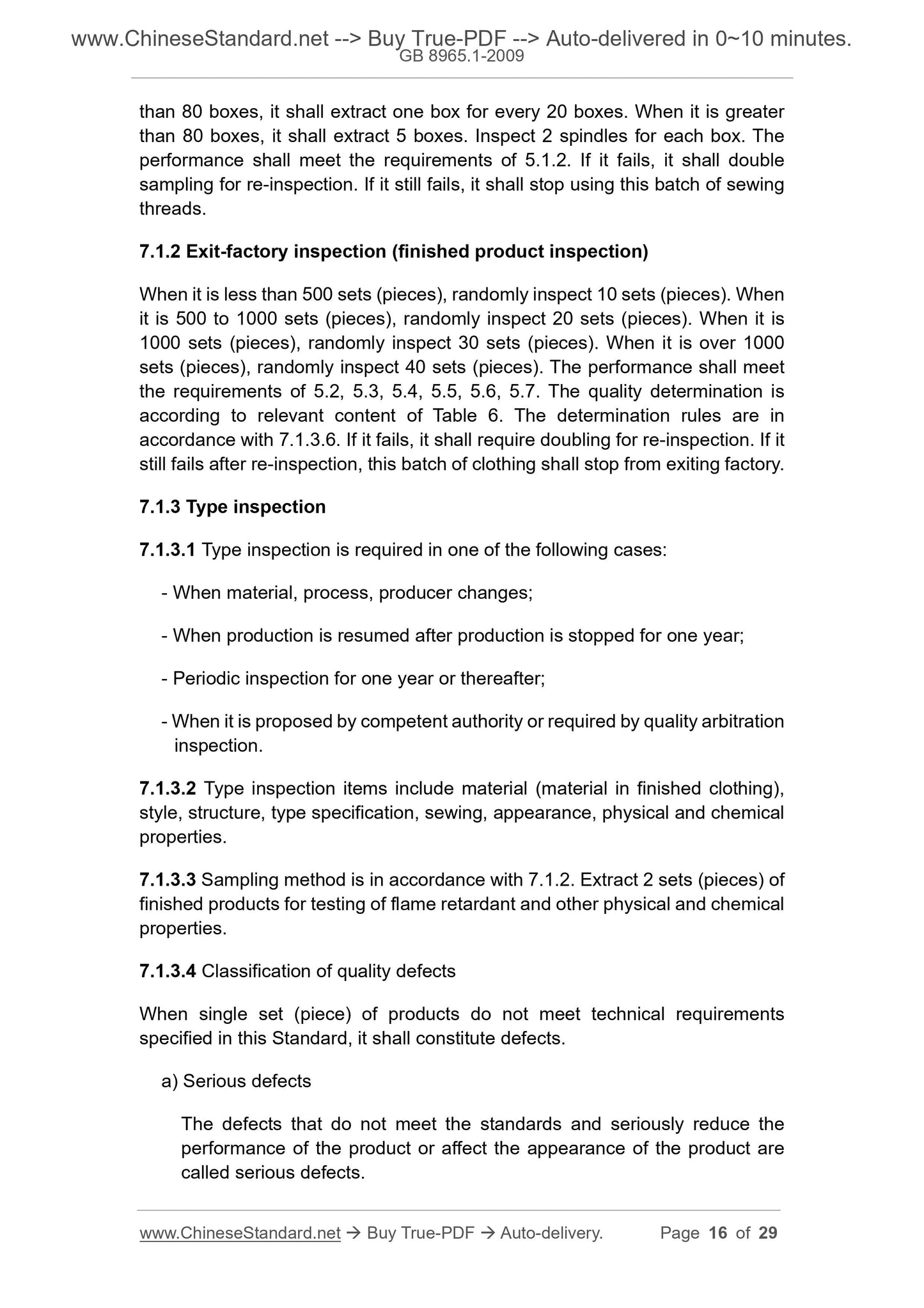 GB 8965.1-2009 Page 7