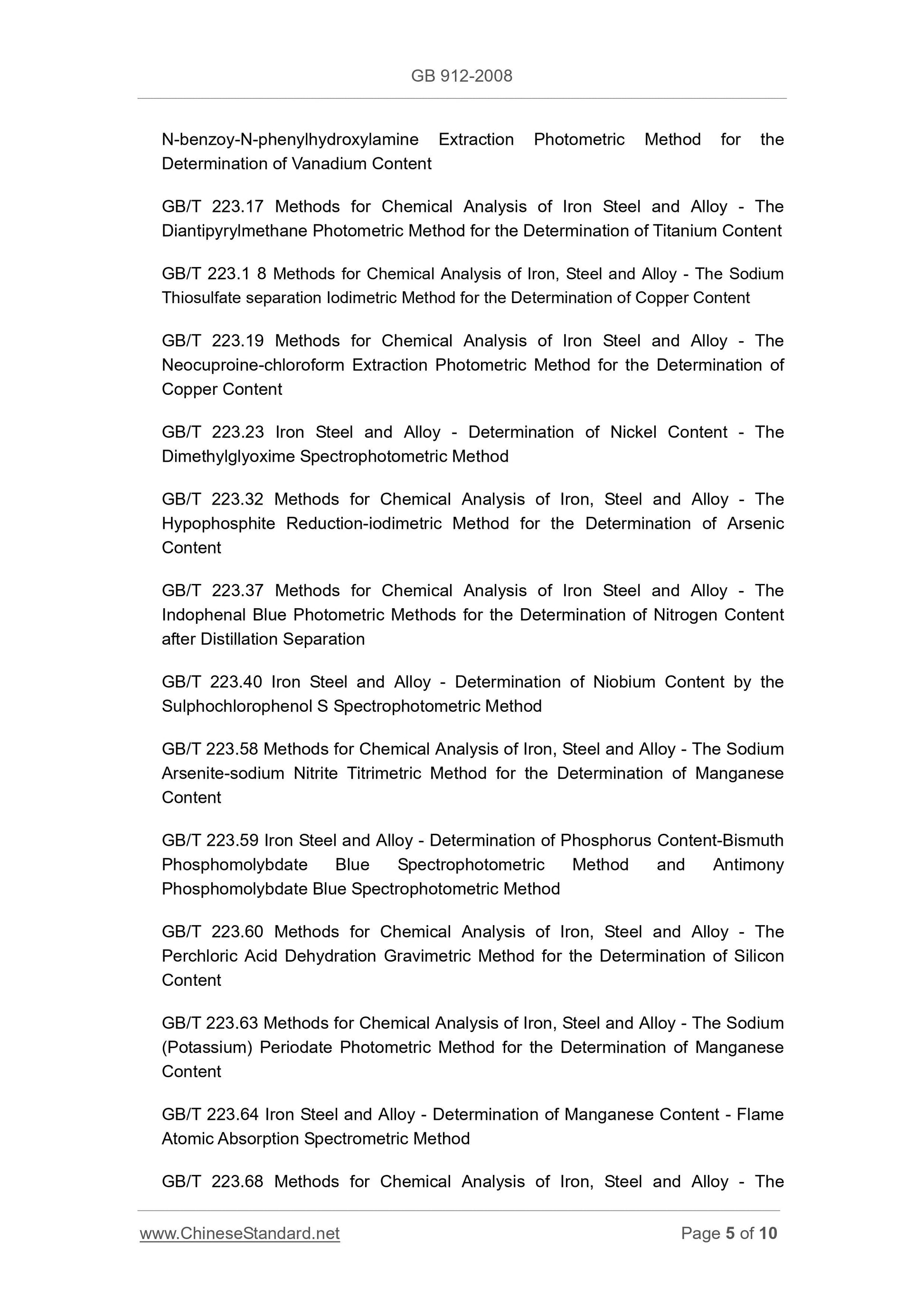 GB 912-2008 Page 5
