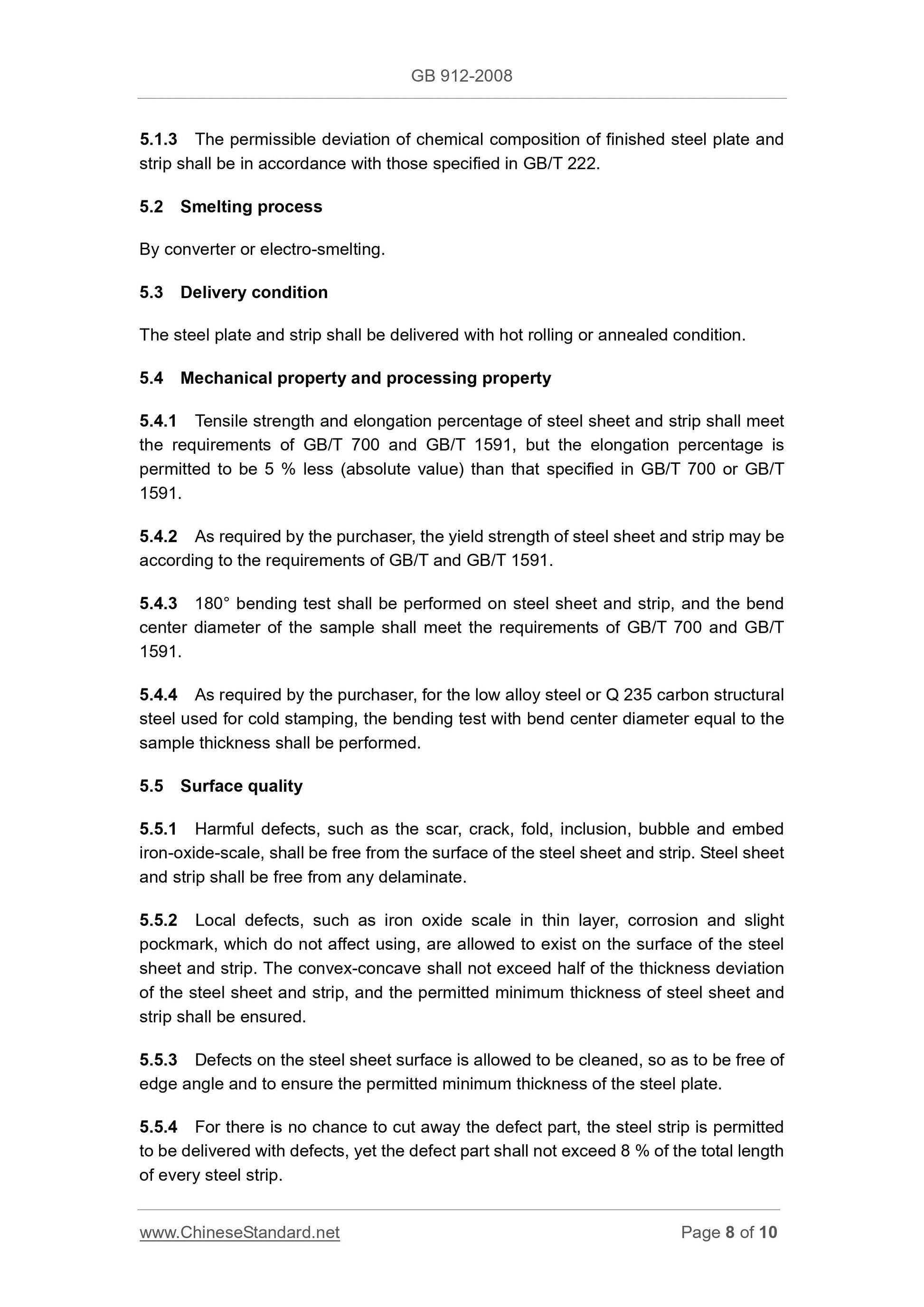 GB 912-2008 Page 8