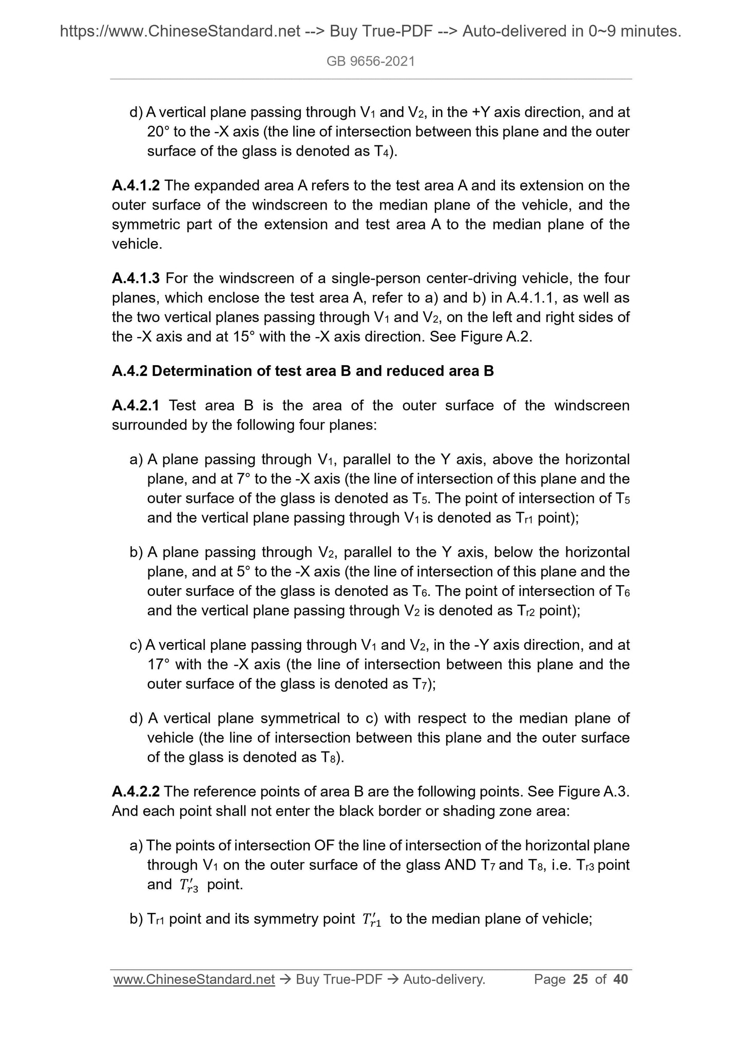 GB 9656-2021 Page 9