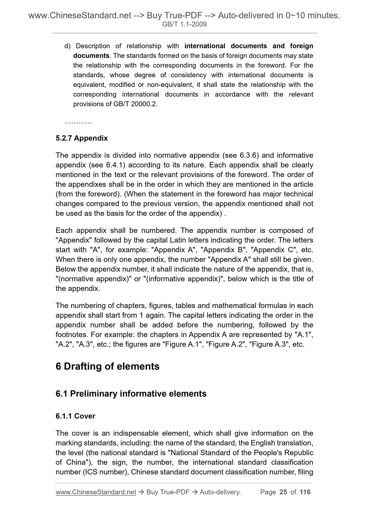 GB/T 1.1-2009 Page 12