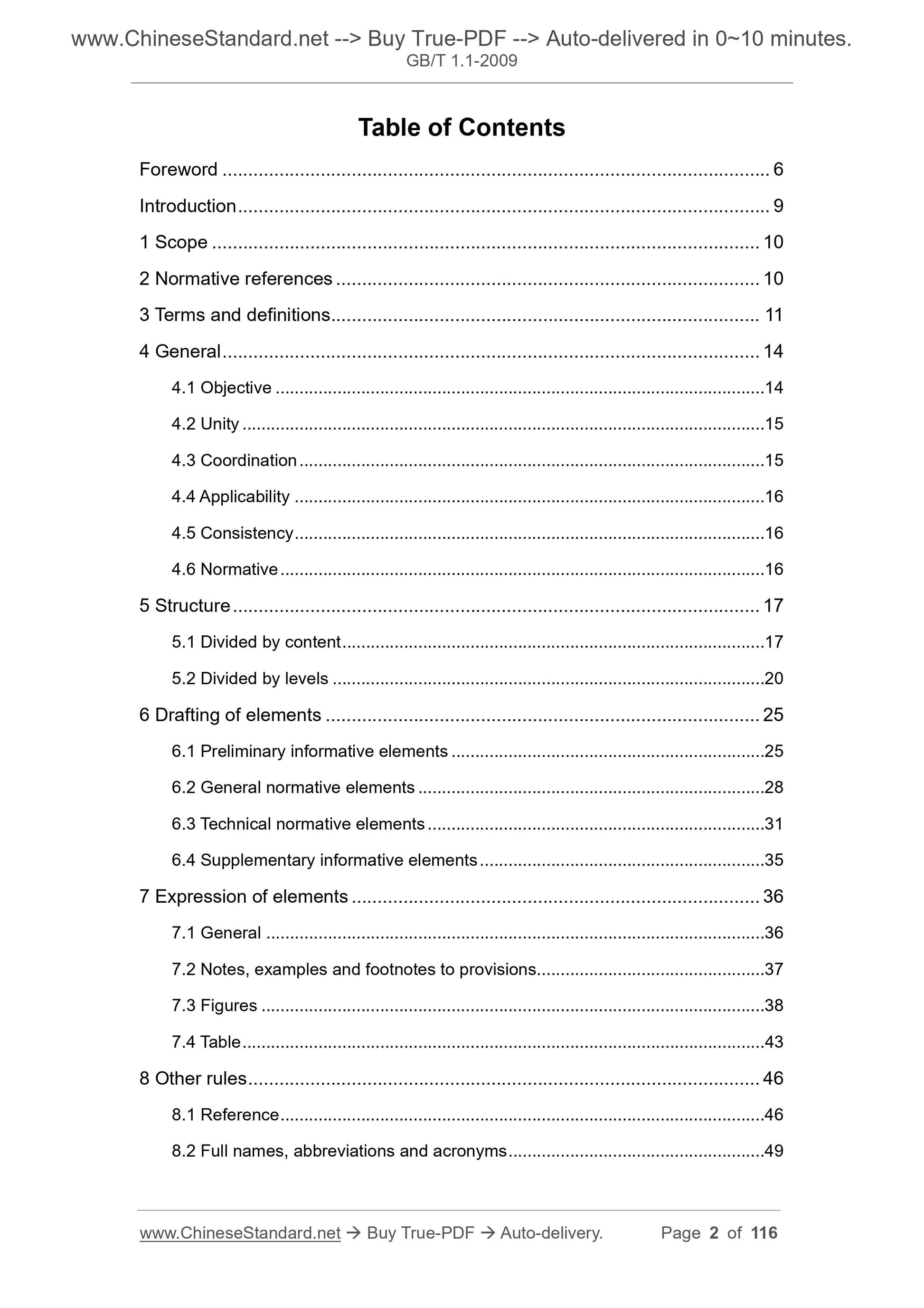 GB/T 1.1-2009 Page 2