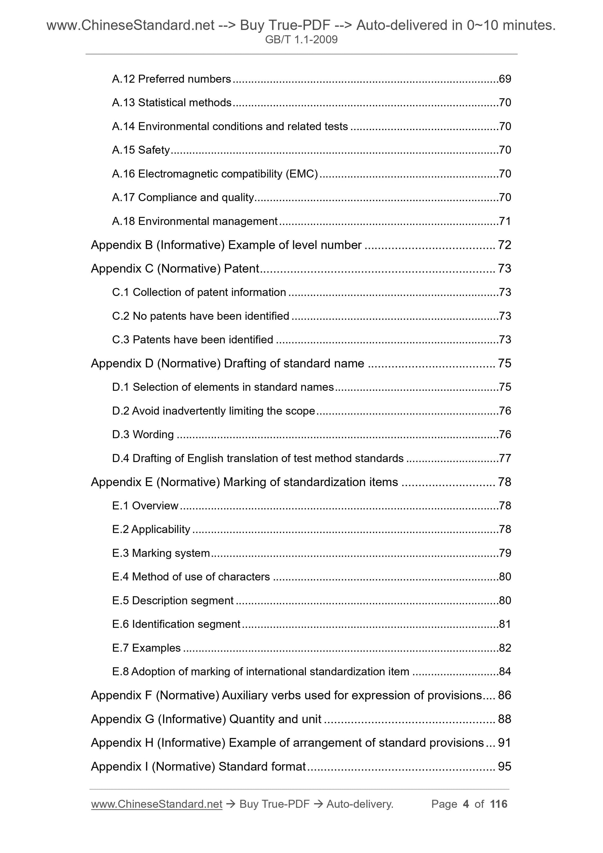 GB/T 1.1-2009 Page 4