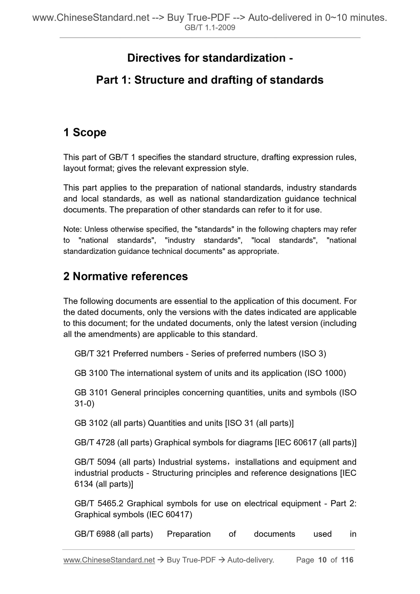 GB/T 1.1-2009 Page 6