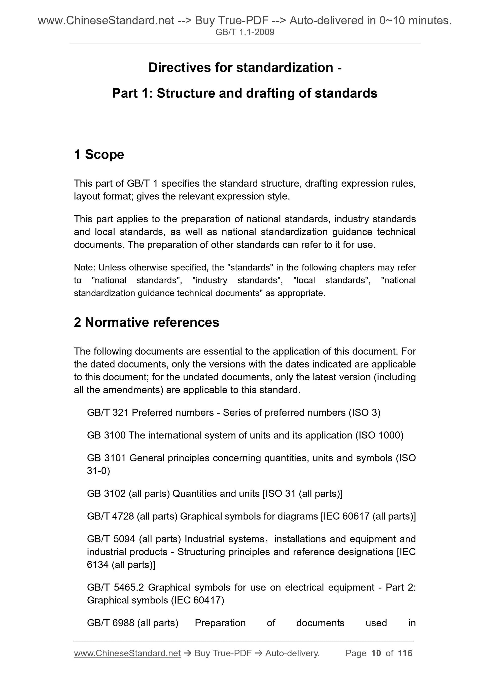 GB/T 1.1-2009 Page 6