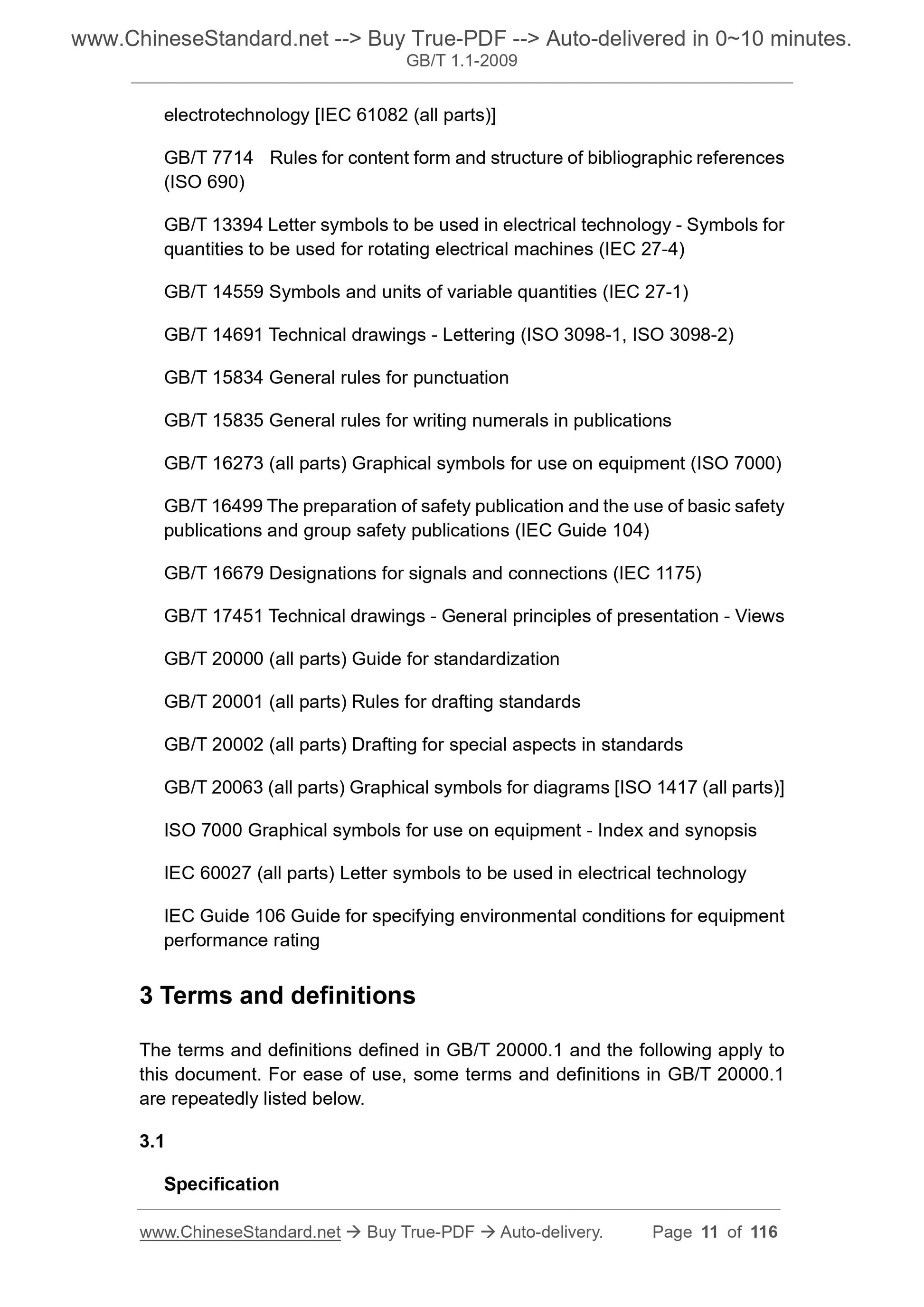 GB/T 1.1-2009 Page 7