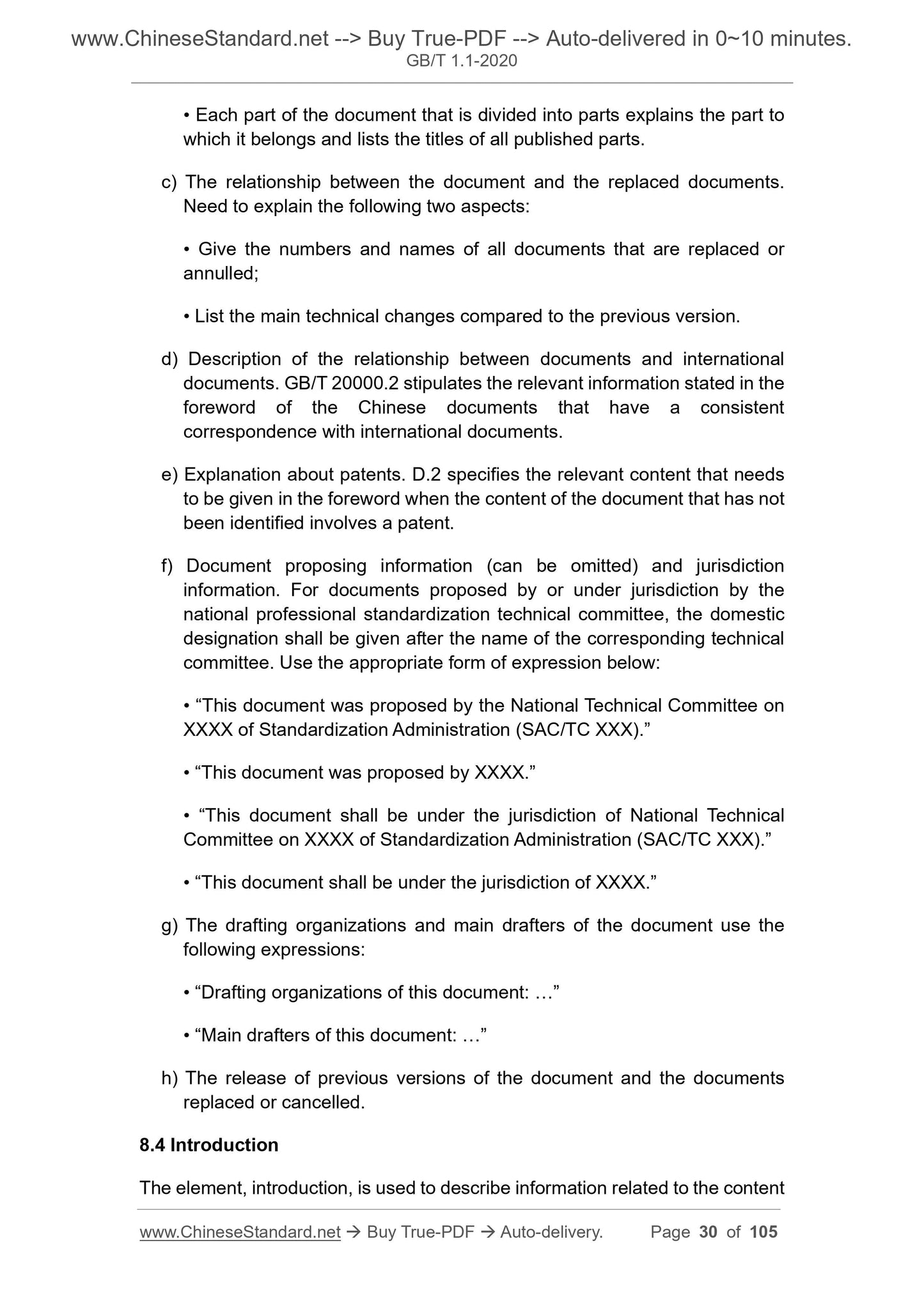 GB/T 1.1-2020 Page 10