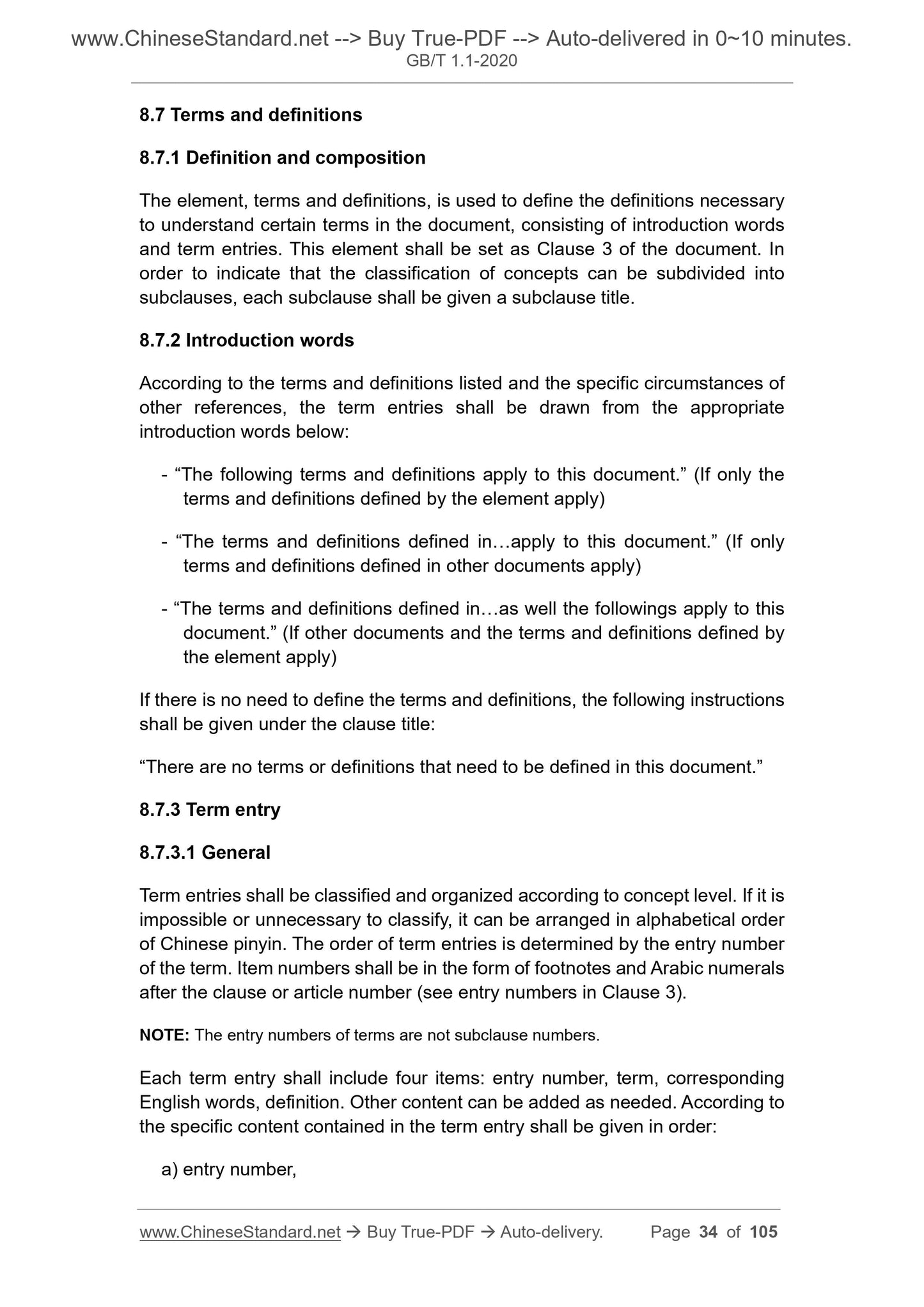 GB/T 1.1-2020 Page 12