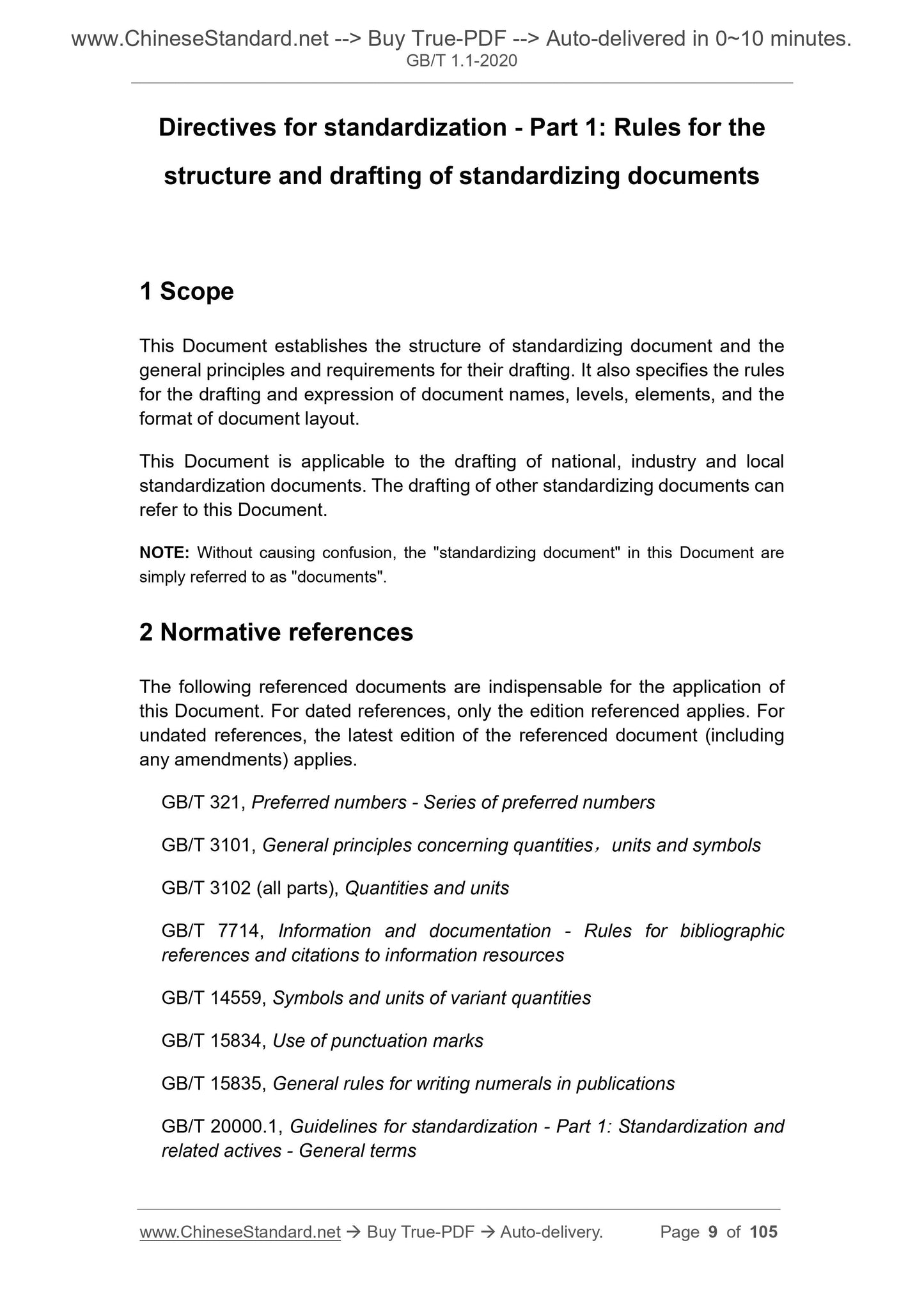 GB/T 1.1-2020 Page 3