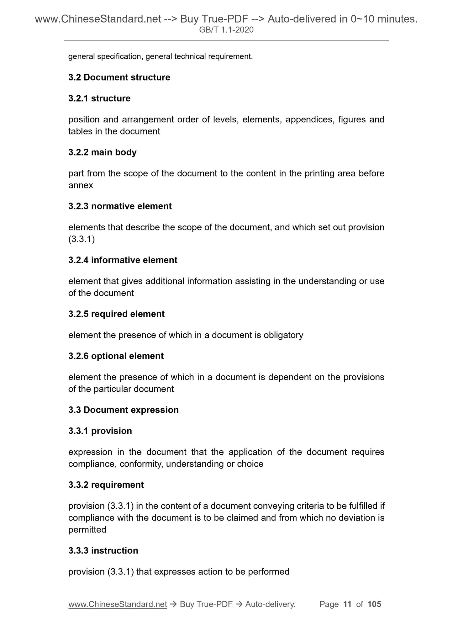 GB/T 1.1-2020 Page 4