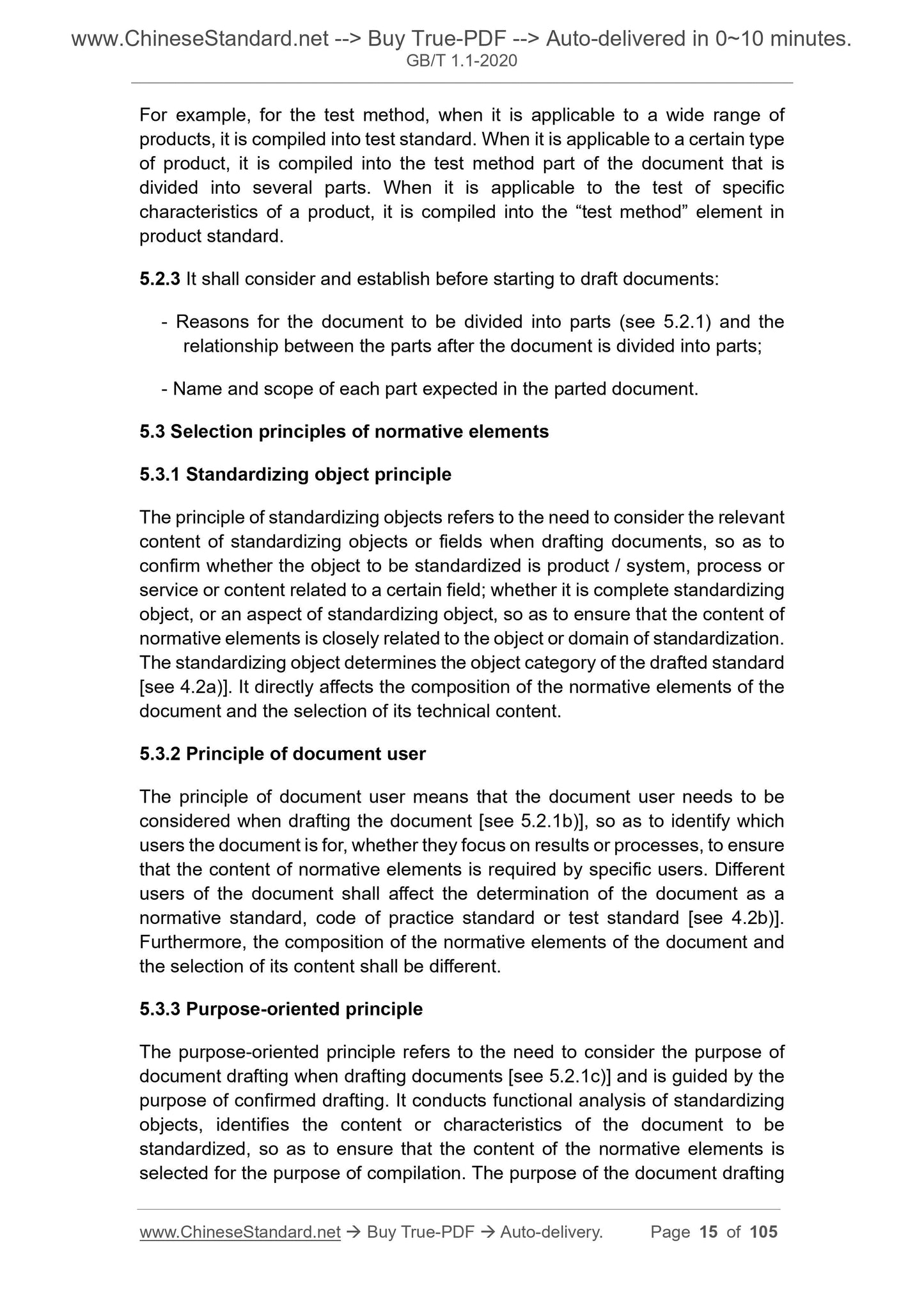 GB/T 1.1-2020 Page 6
