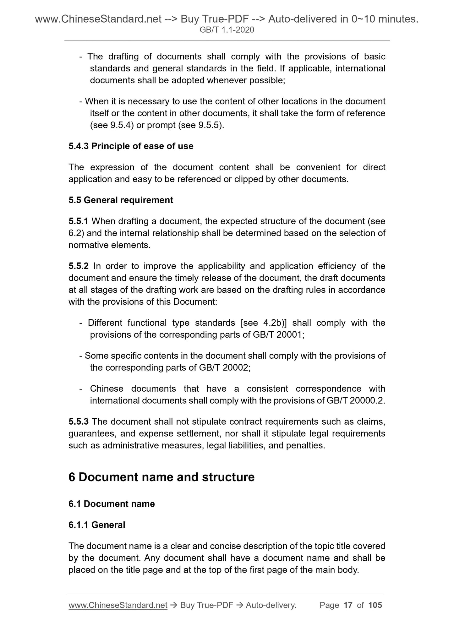 GB/T 1.1-2020 Page 7