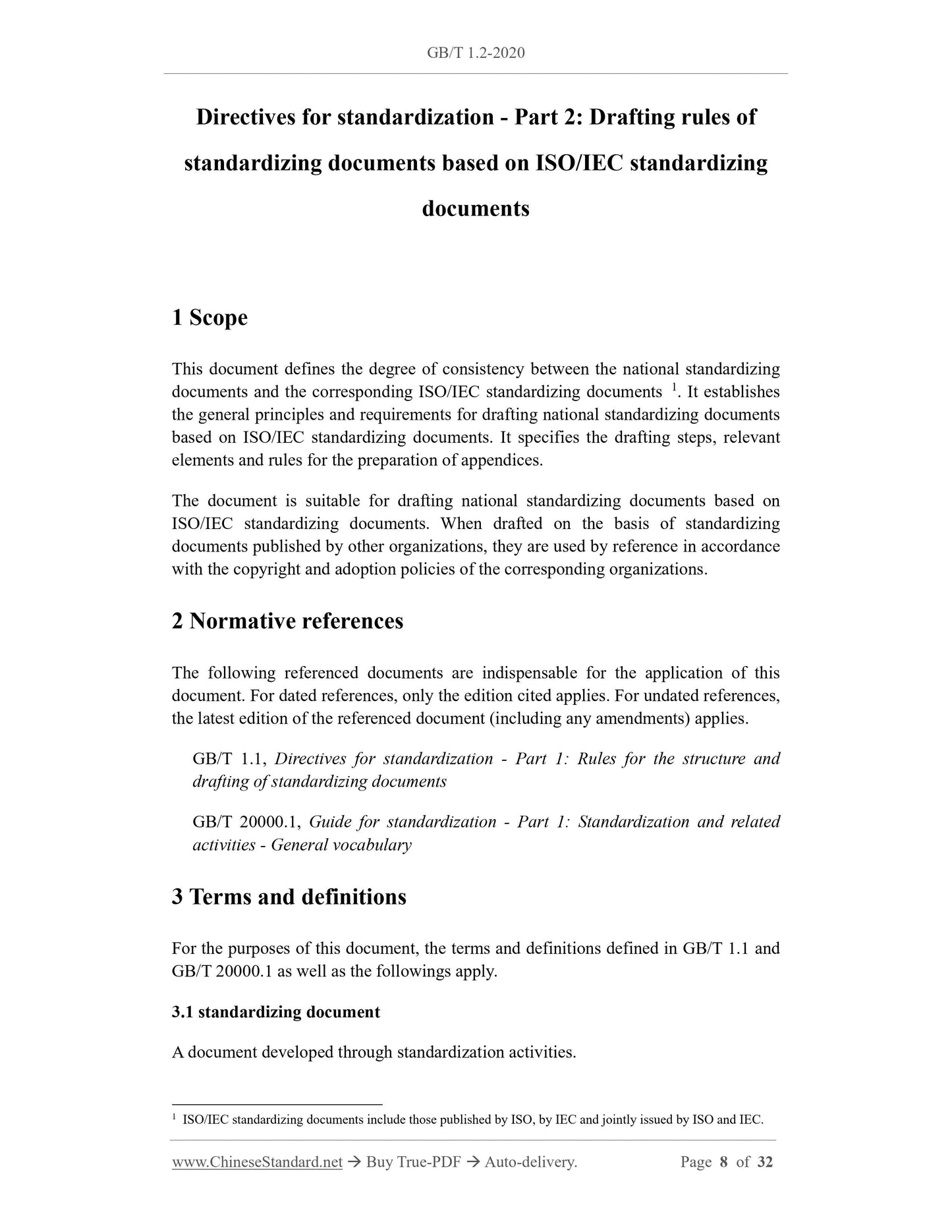 GB/T 1.2-2020 Page 3