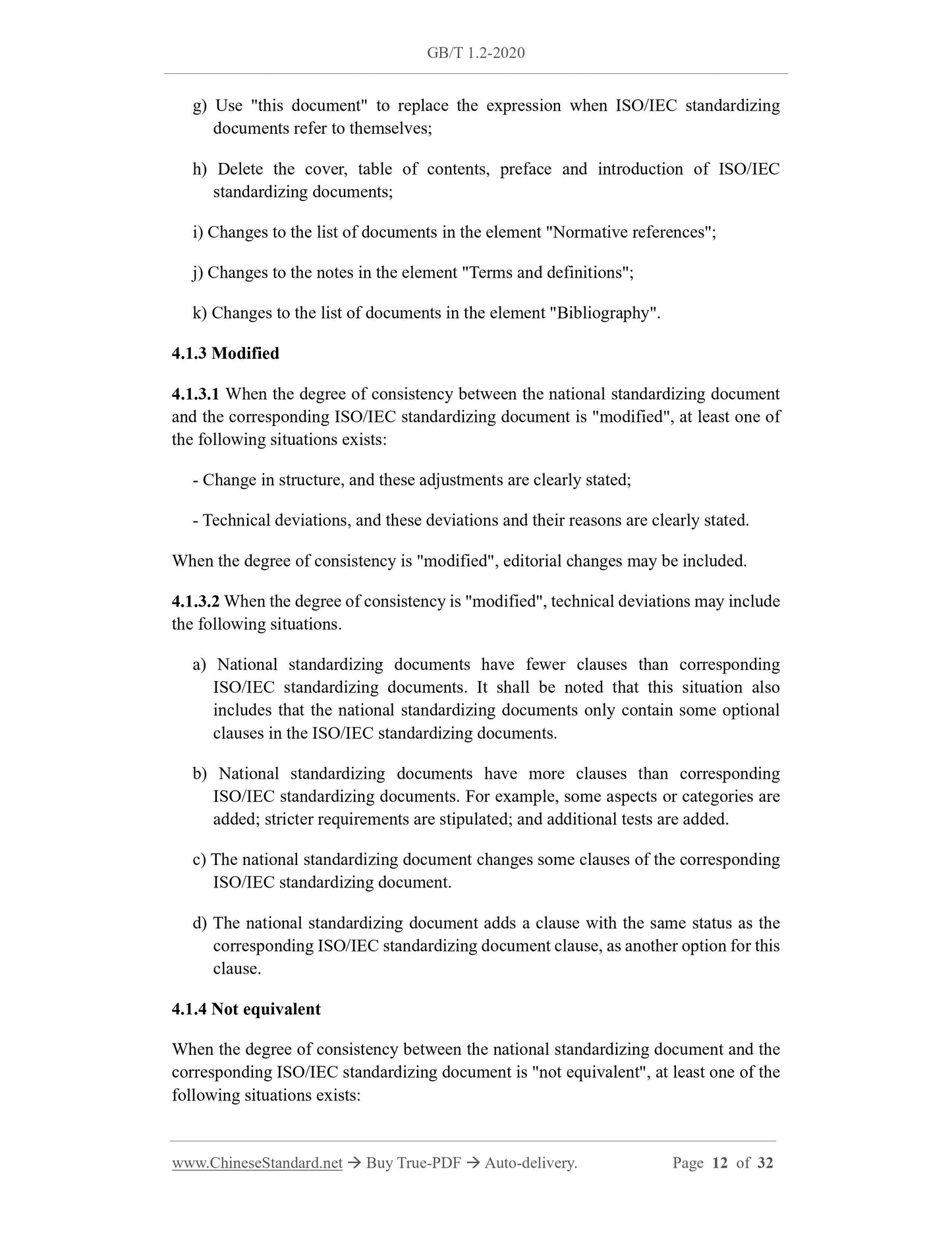 GB/T 1.2-2020 Page 5