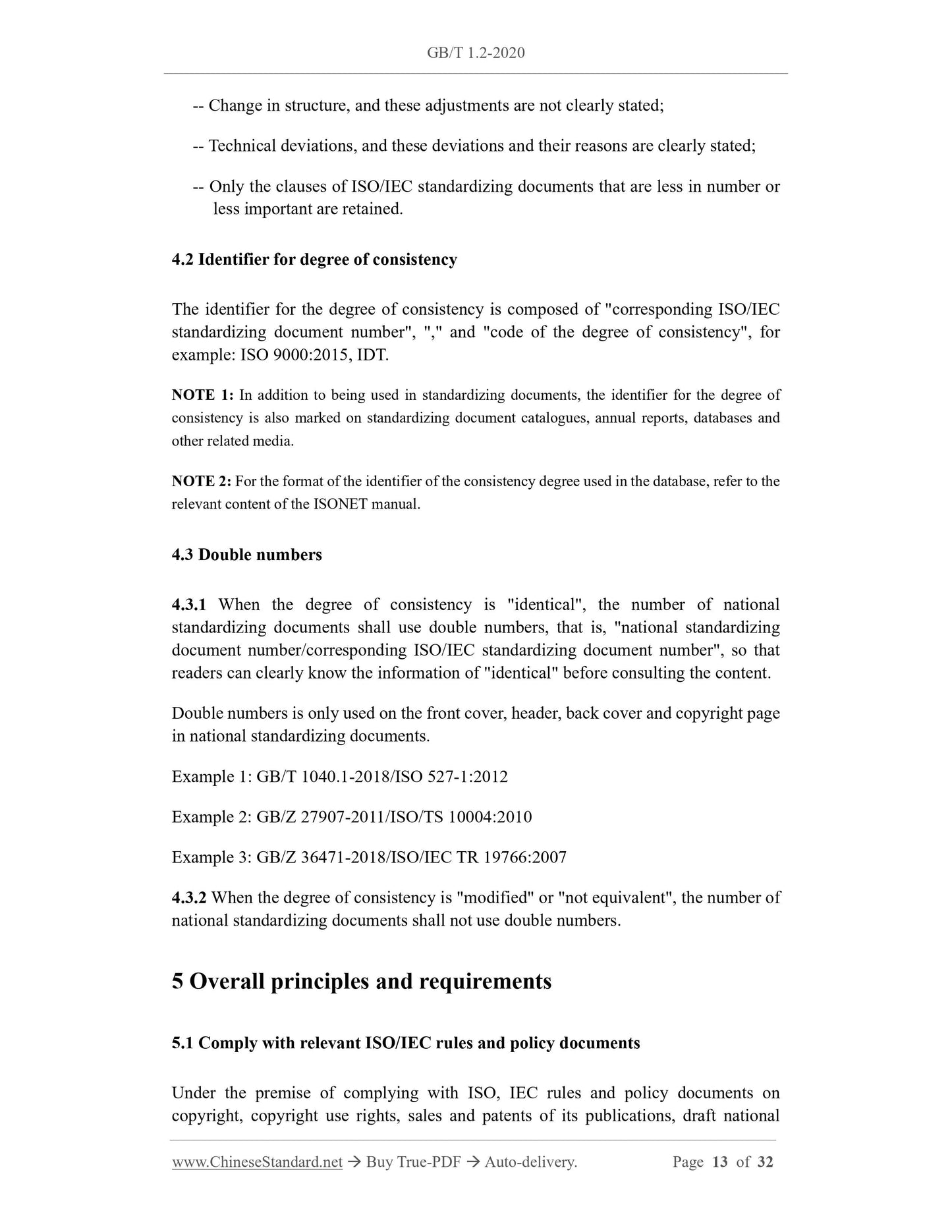 GB/T 1.2-2020 Page 6