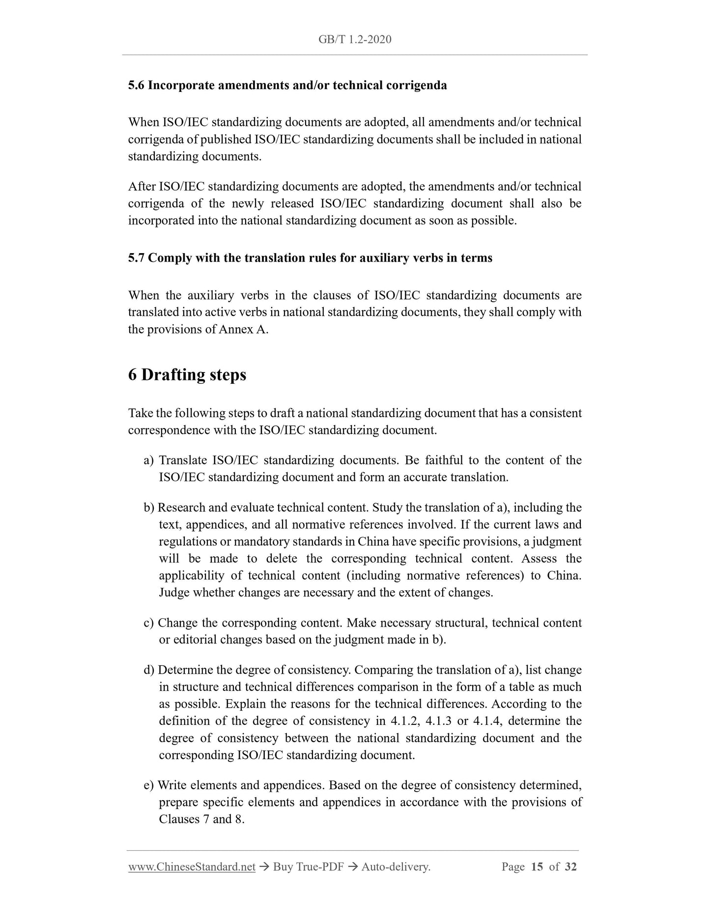 GB/T 1.2-2020 Page 7
