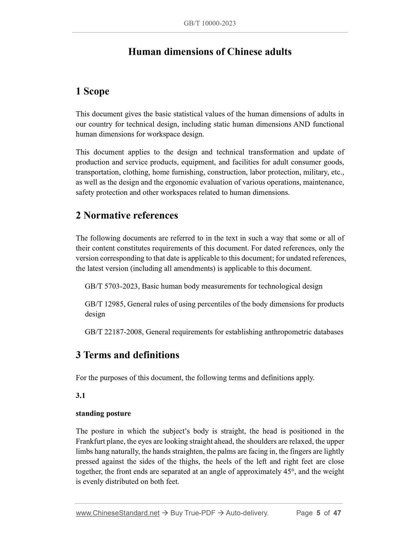 GB/T 10000-2023 Page 4