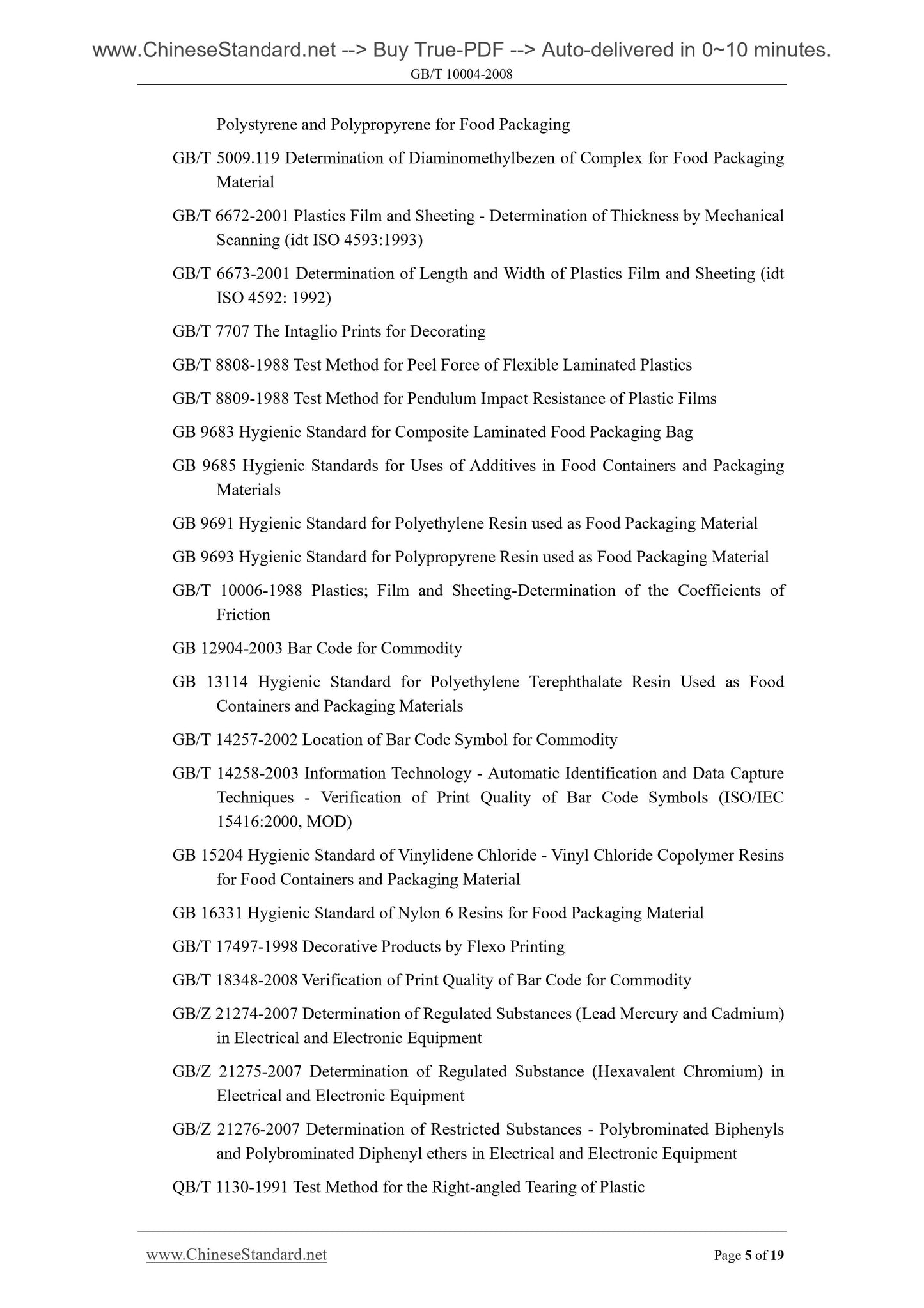 GB/T 10004-2008 Page 5