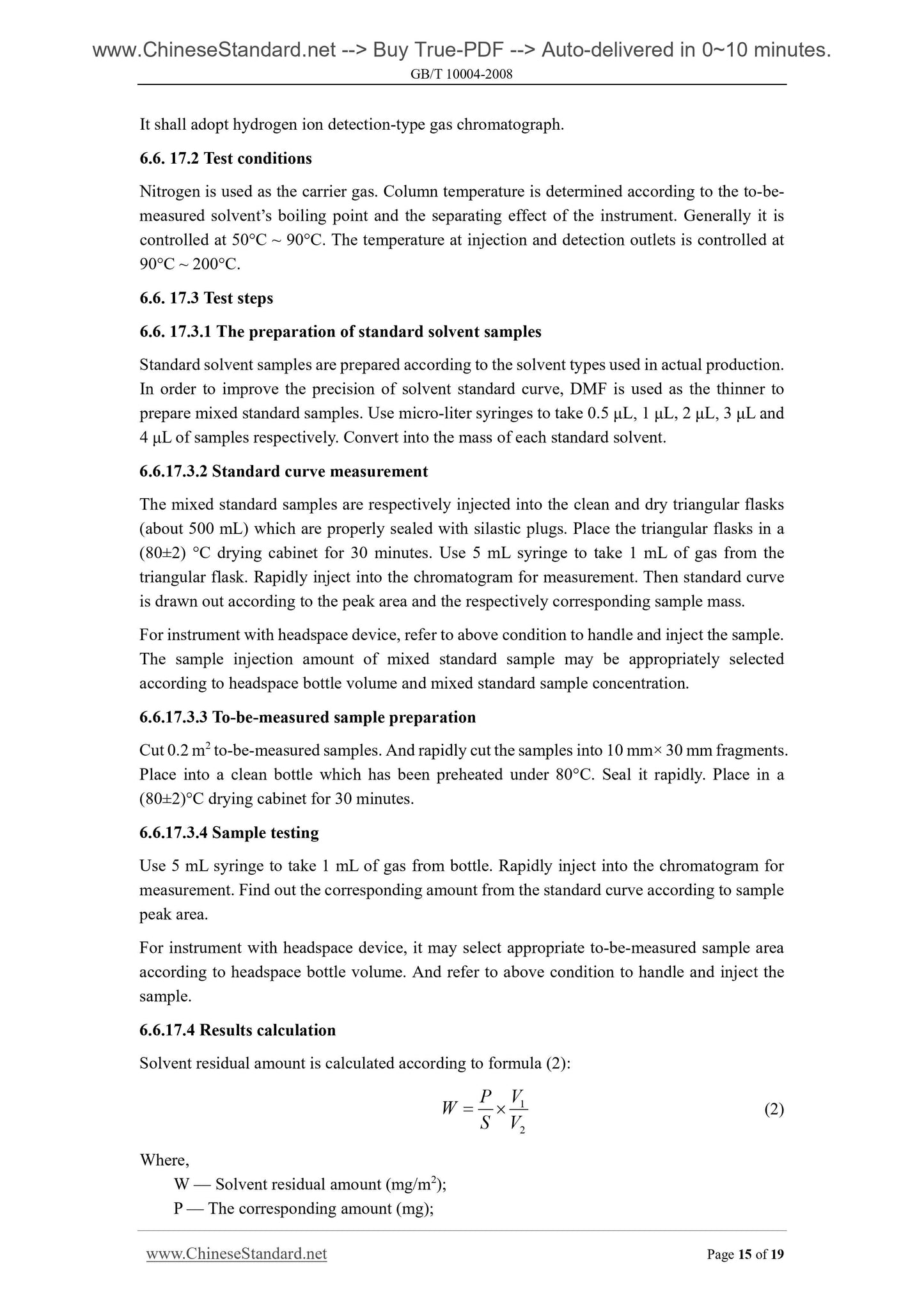 GB/T 10004-2008 Page 7