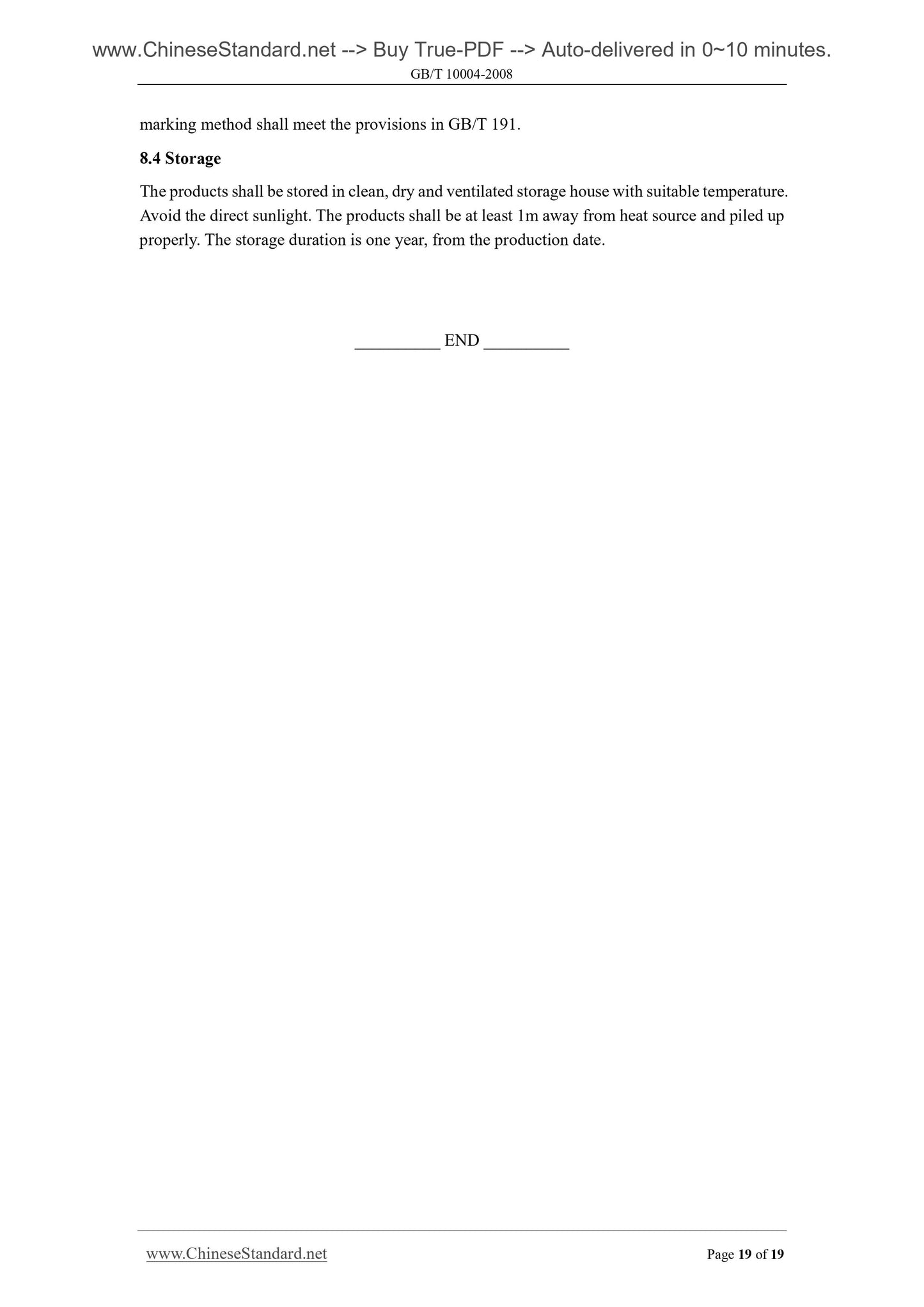 GB/T 10004-2008 Page 8