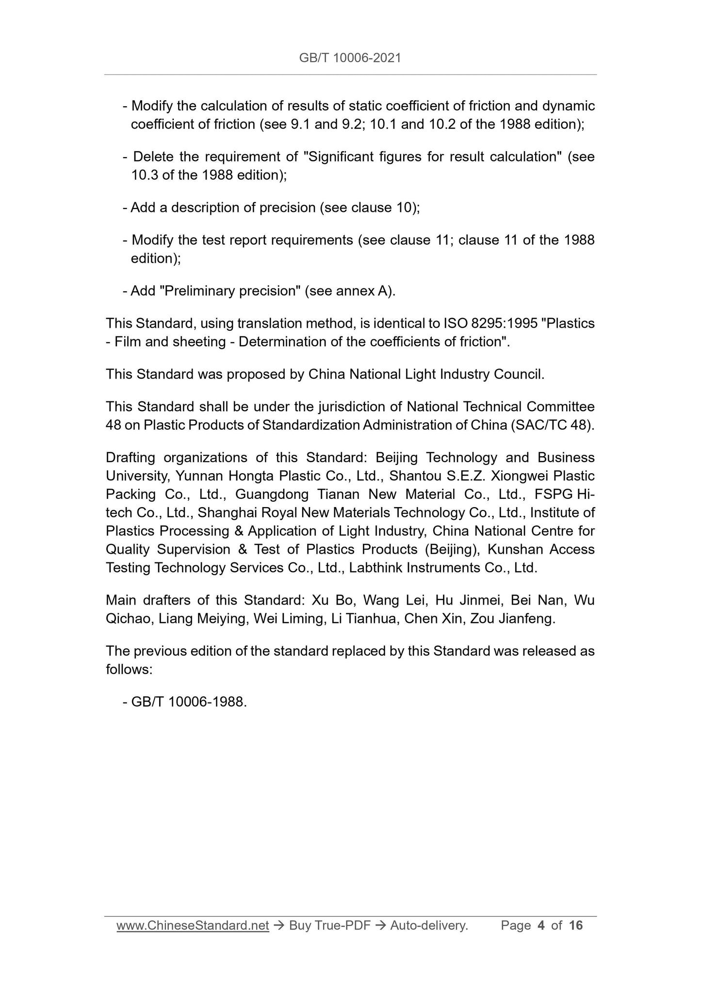 GB/T 10006-2021 Page 4