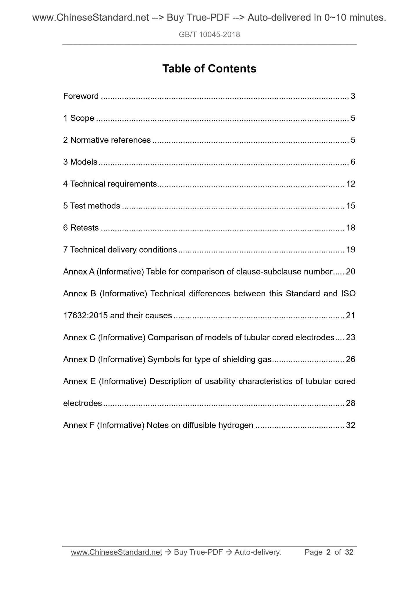 GB/T 10045-2018 Page 2