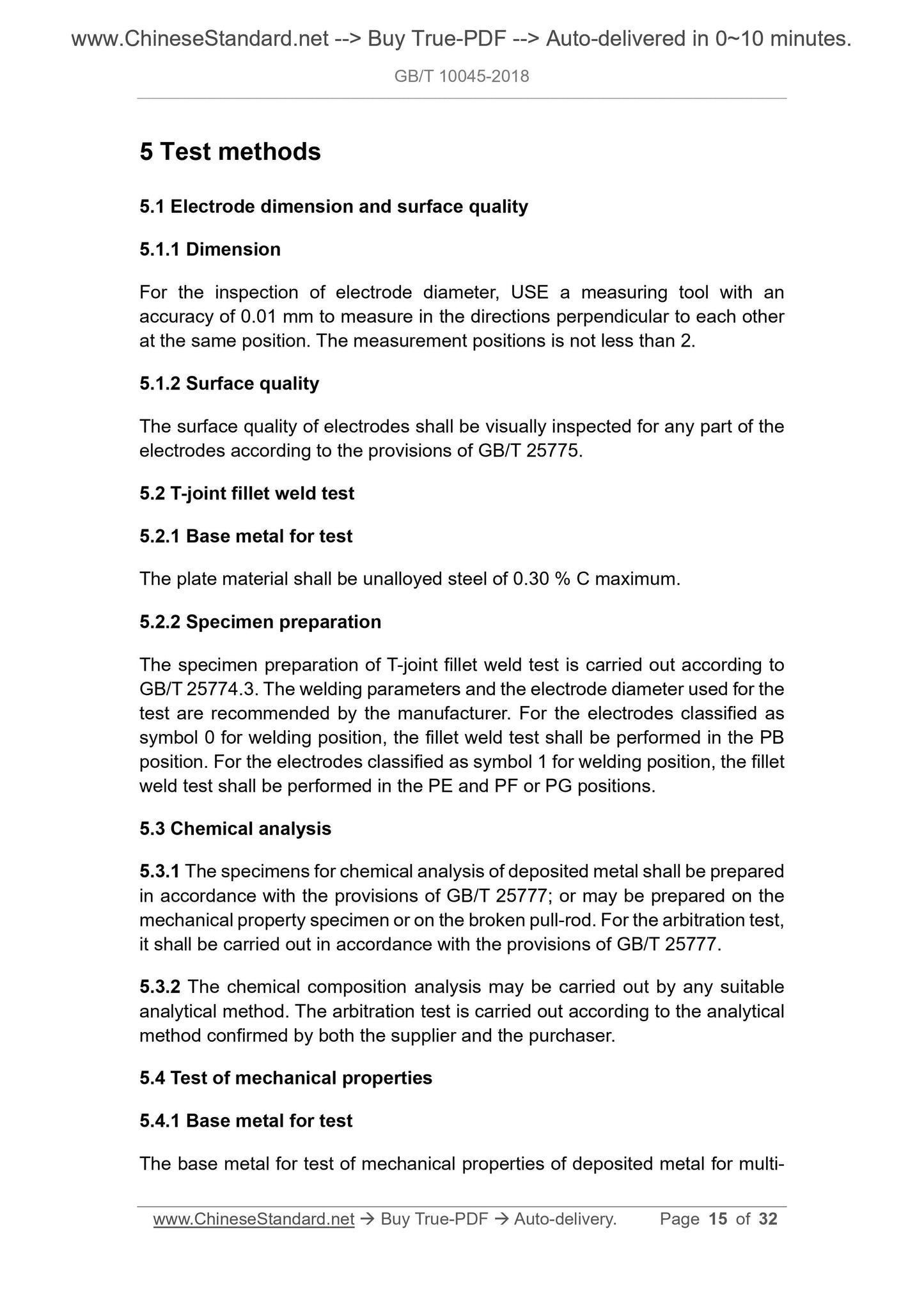 GB/T 10045-2018 Page 6