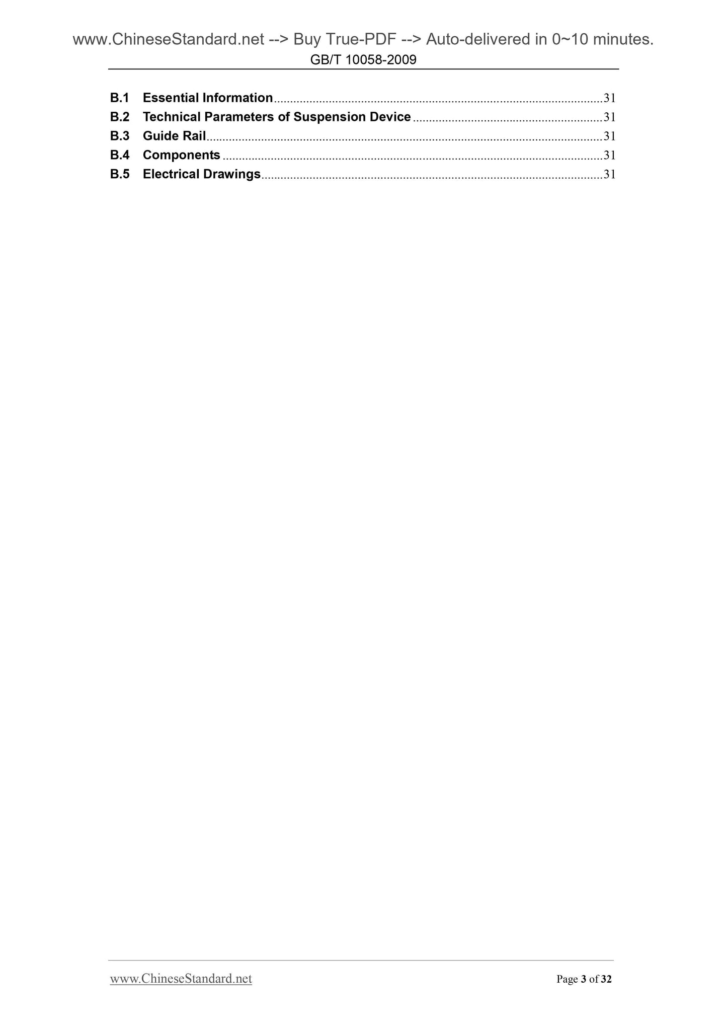 GB/T 10058-2009 Page 3
