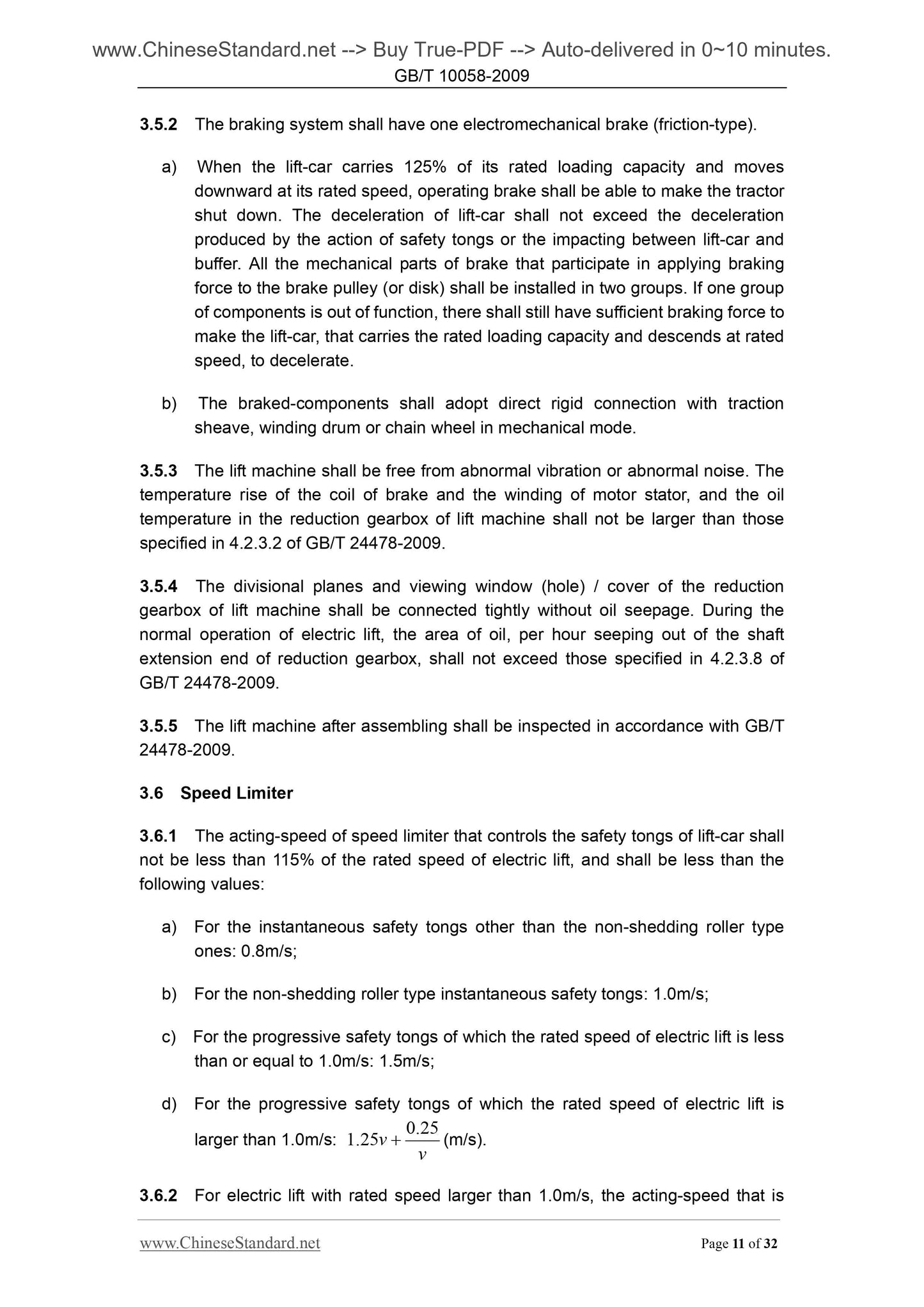 GB/T 10058-2009 Page 7