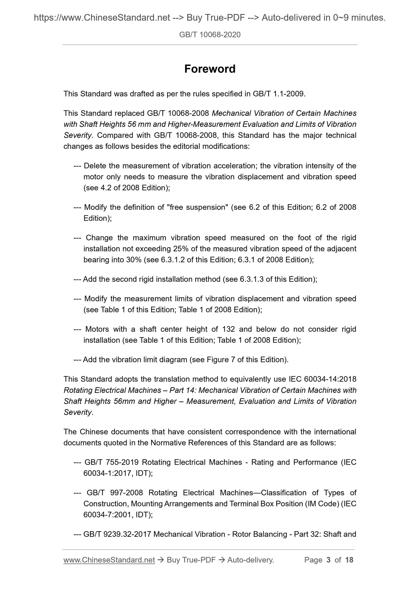 GB/T 10068-2020 Page 3