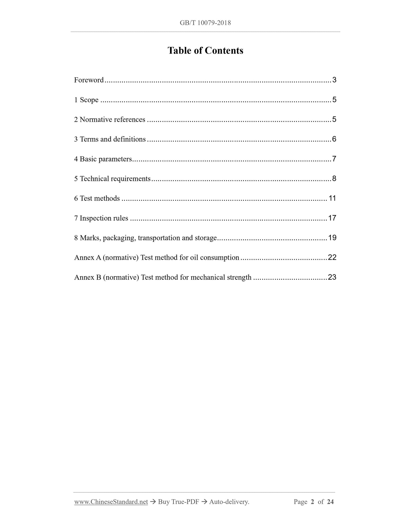 GB/T 10079-2018 Page 2
