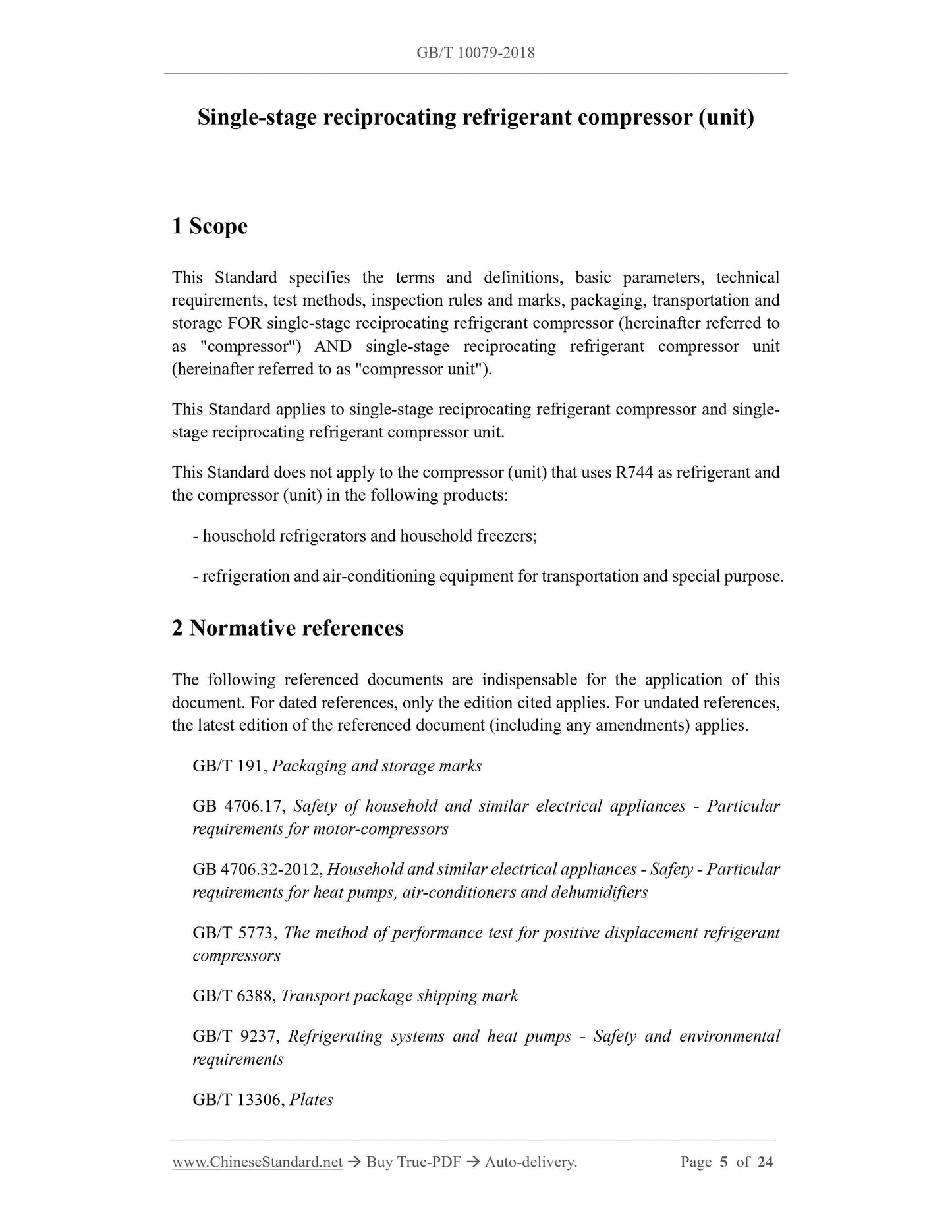 GB/T 10079-2018 Page 3