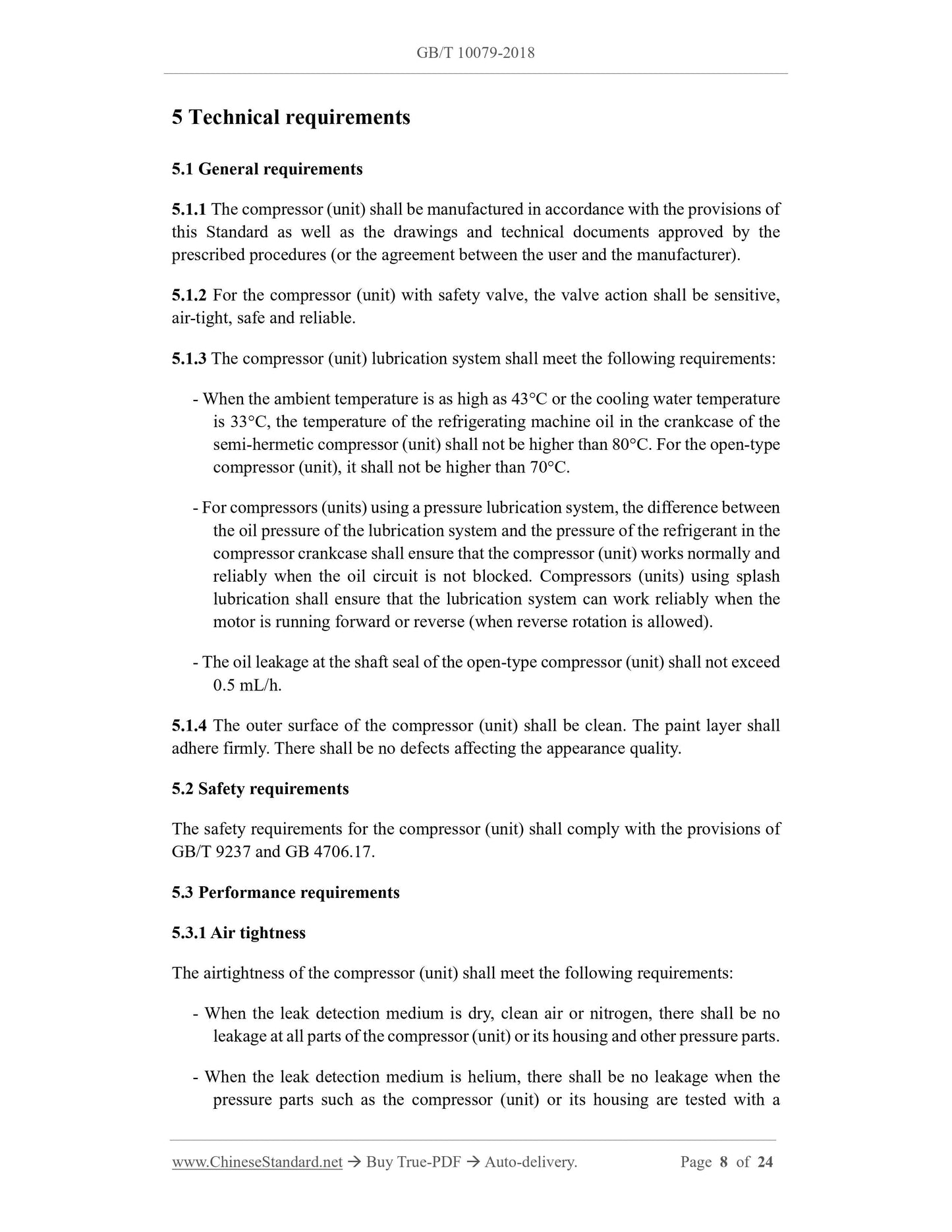 GB/T 10079-2018 Page 5