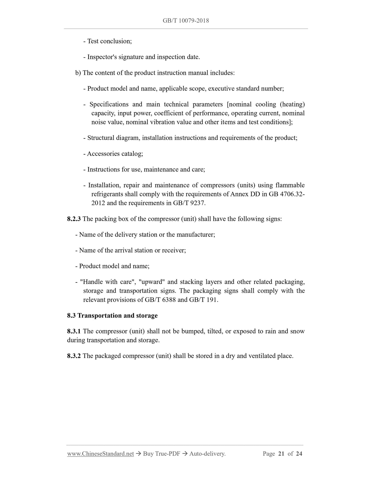 GB/T 10079-2018 Page 8