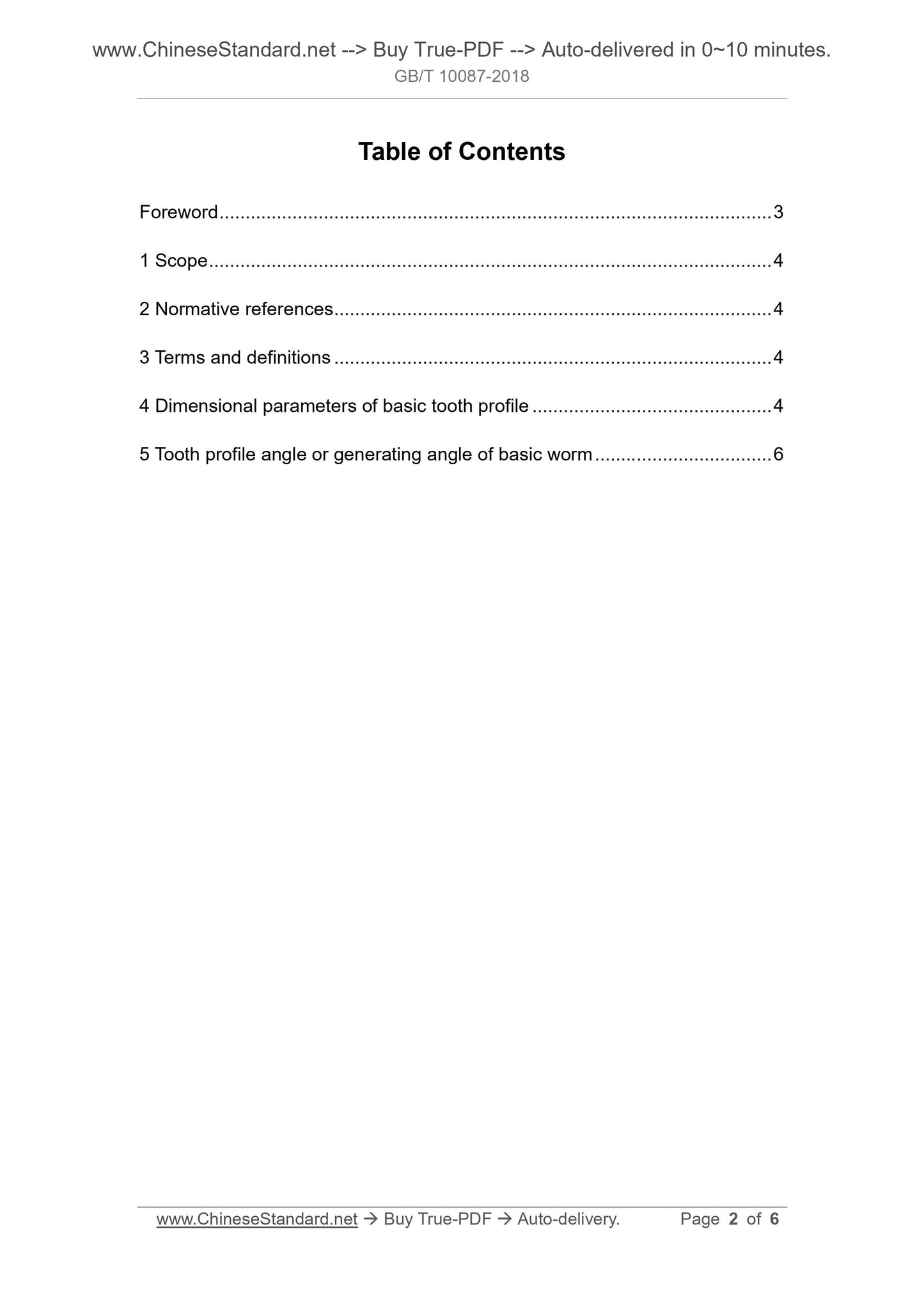GB/T 10087-2018 Page 2