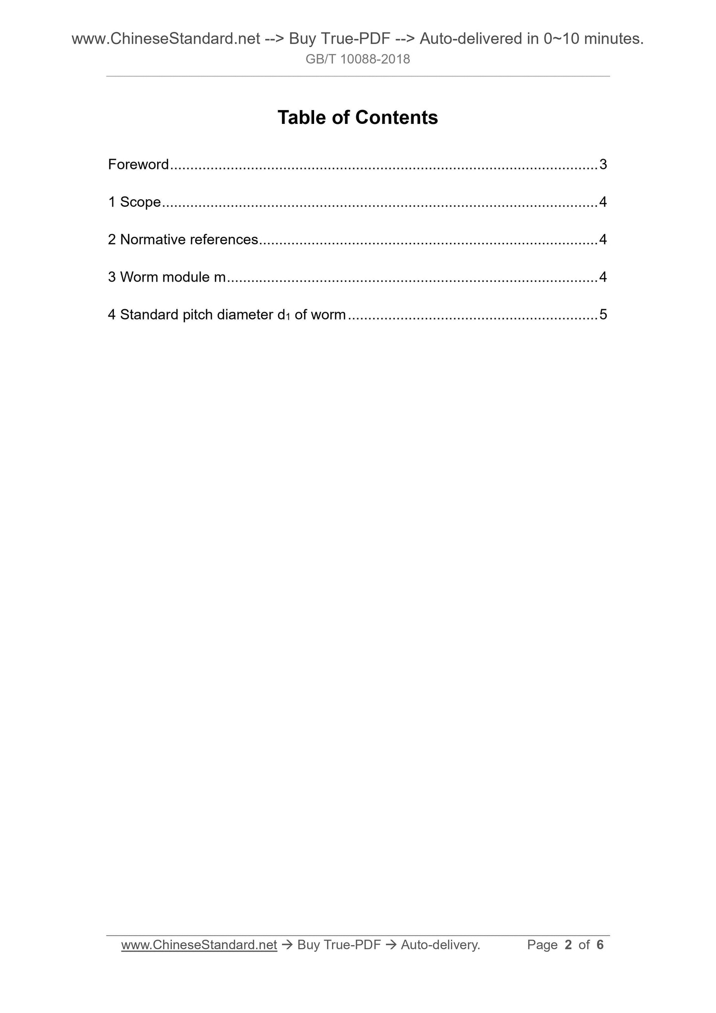 GB/T 10088-2018 Page 2