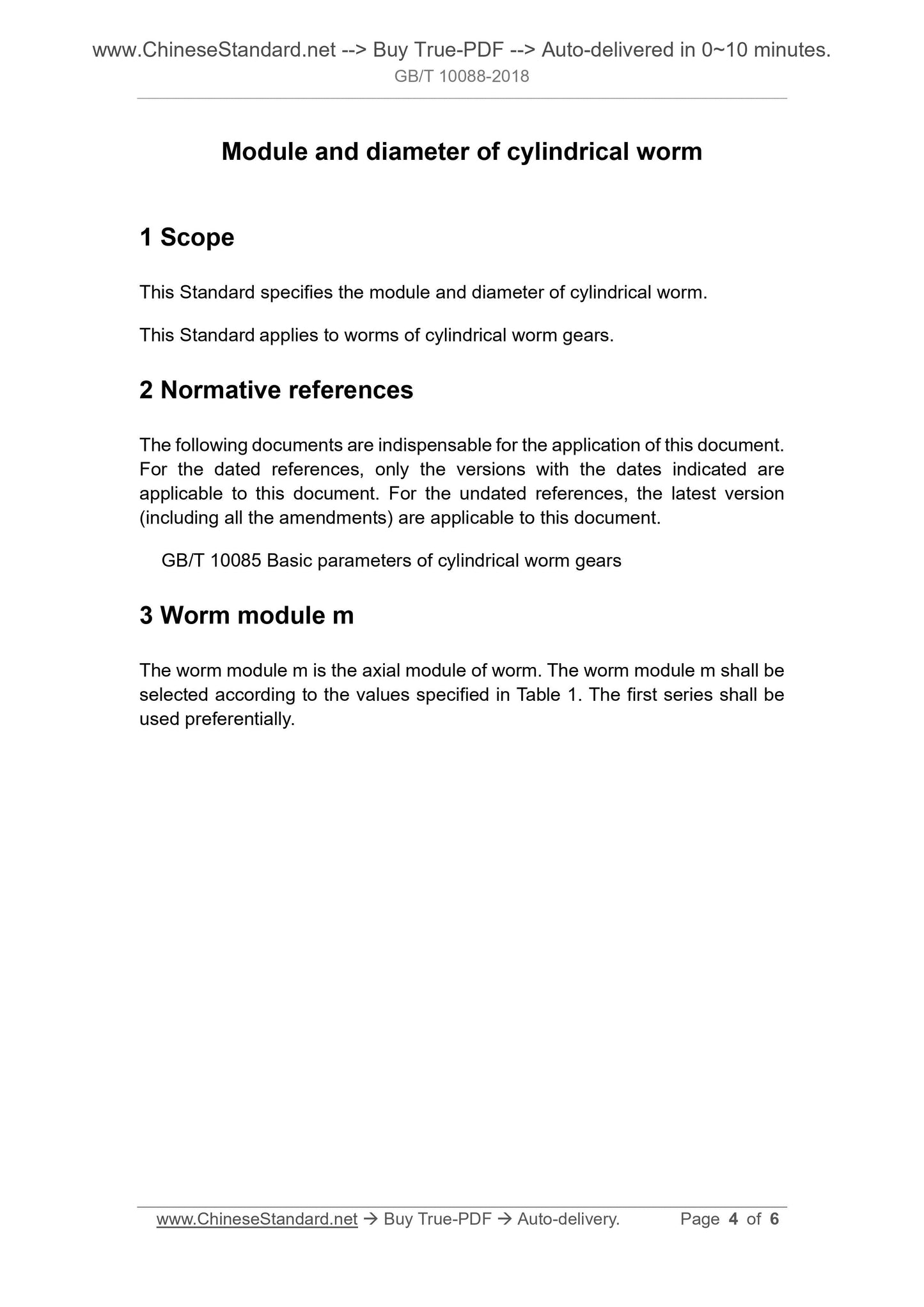 GB/T 10088-2018 Page 4
