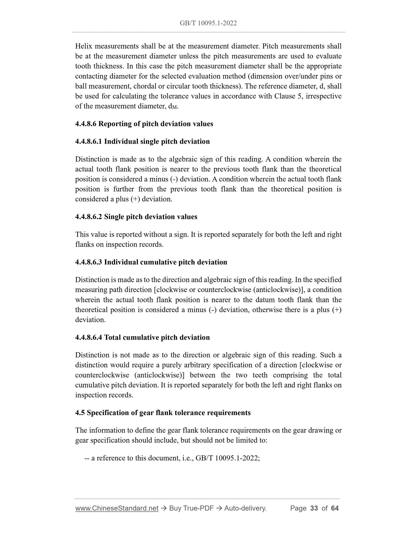 GB/T 10095.1-2022 Page 6