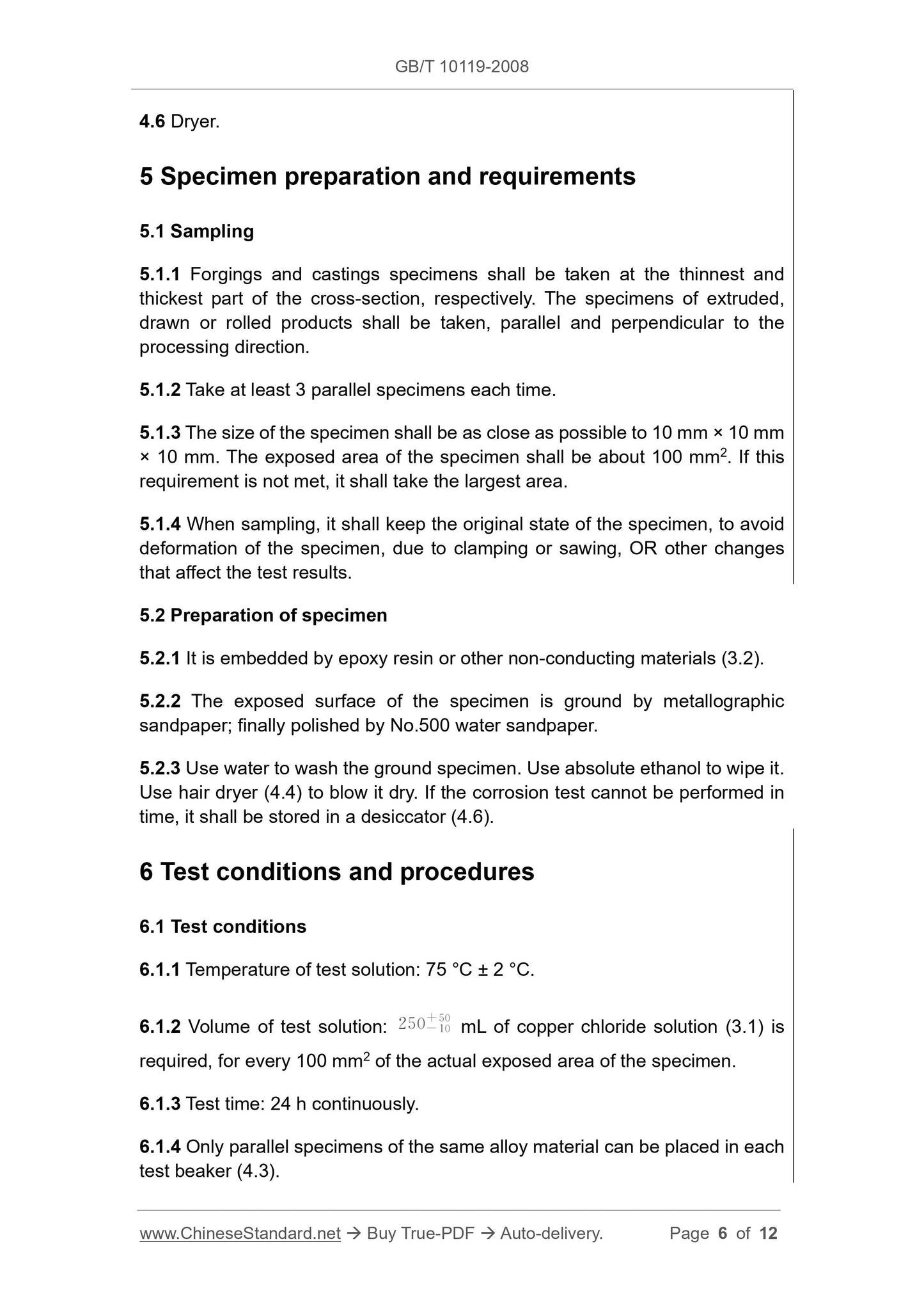 GB/T 10119-2008 Page 4