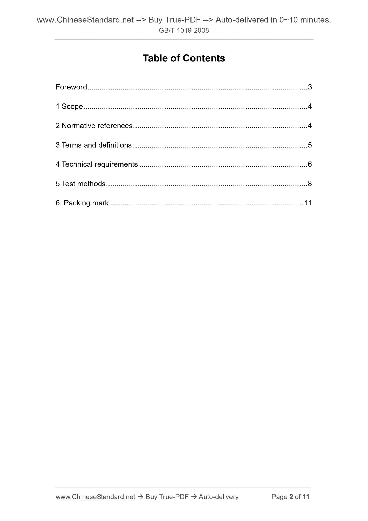 GB/T 1019-2008 Page 2