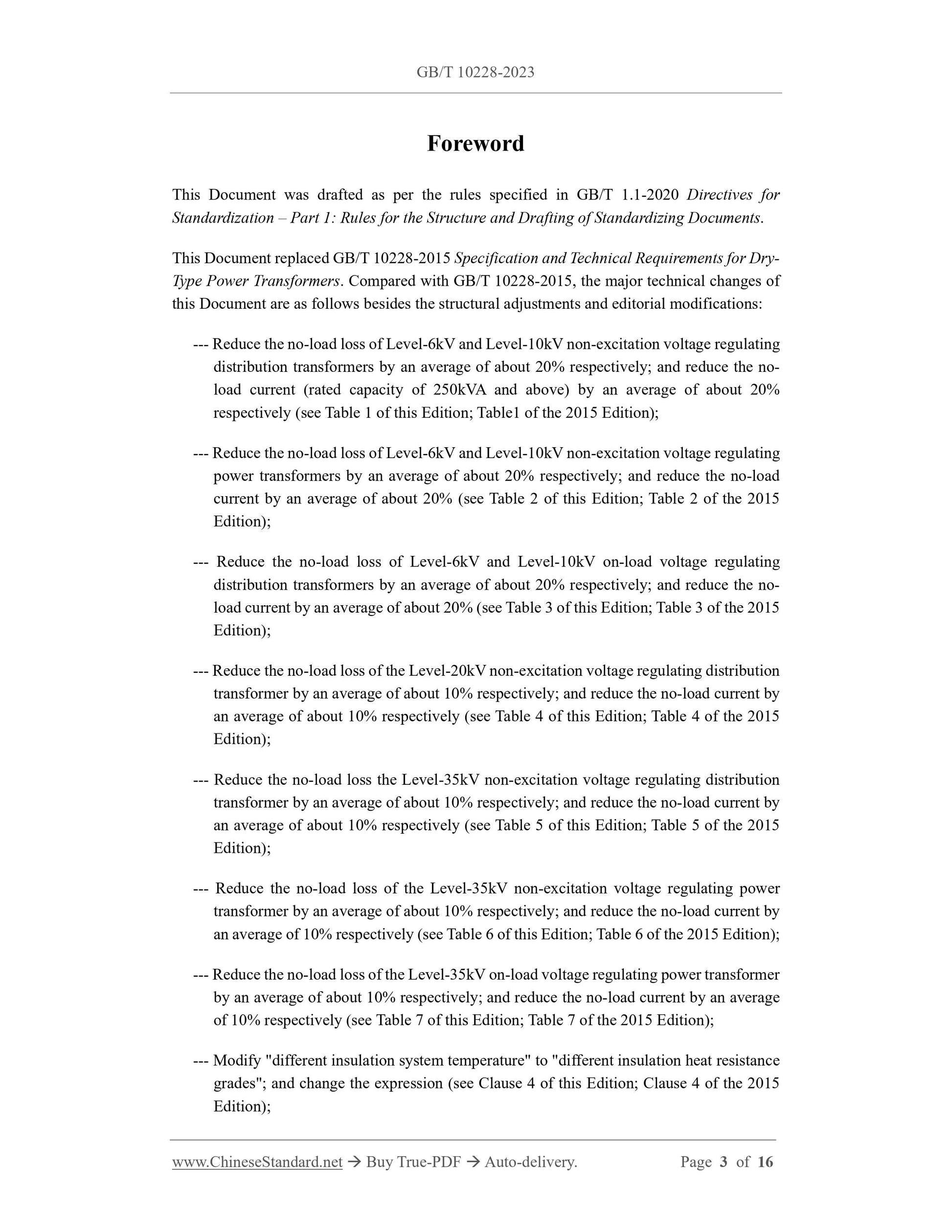 GB/T 10228-2023 Page 3