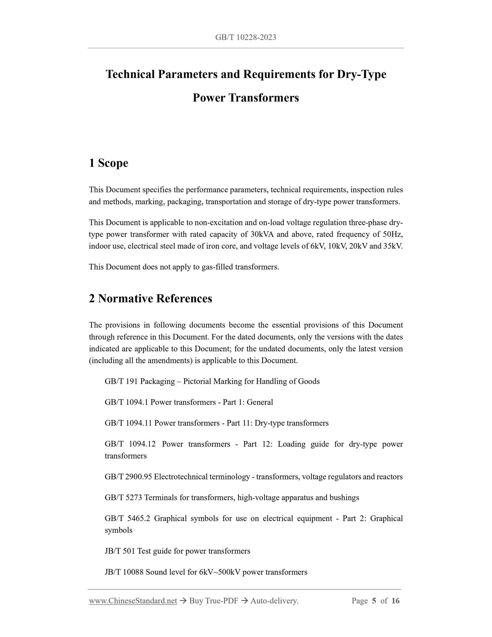 GB/T 10228-2023 Page 5