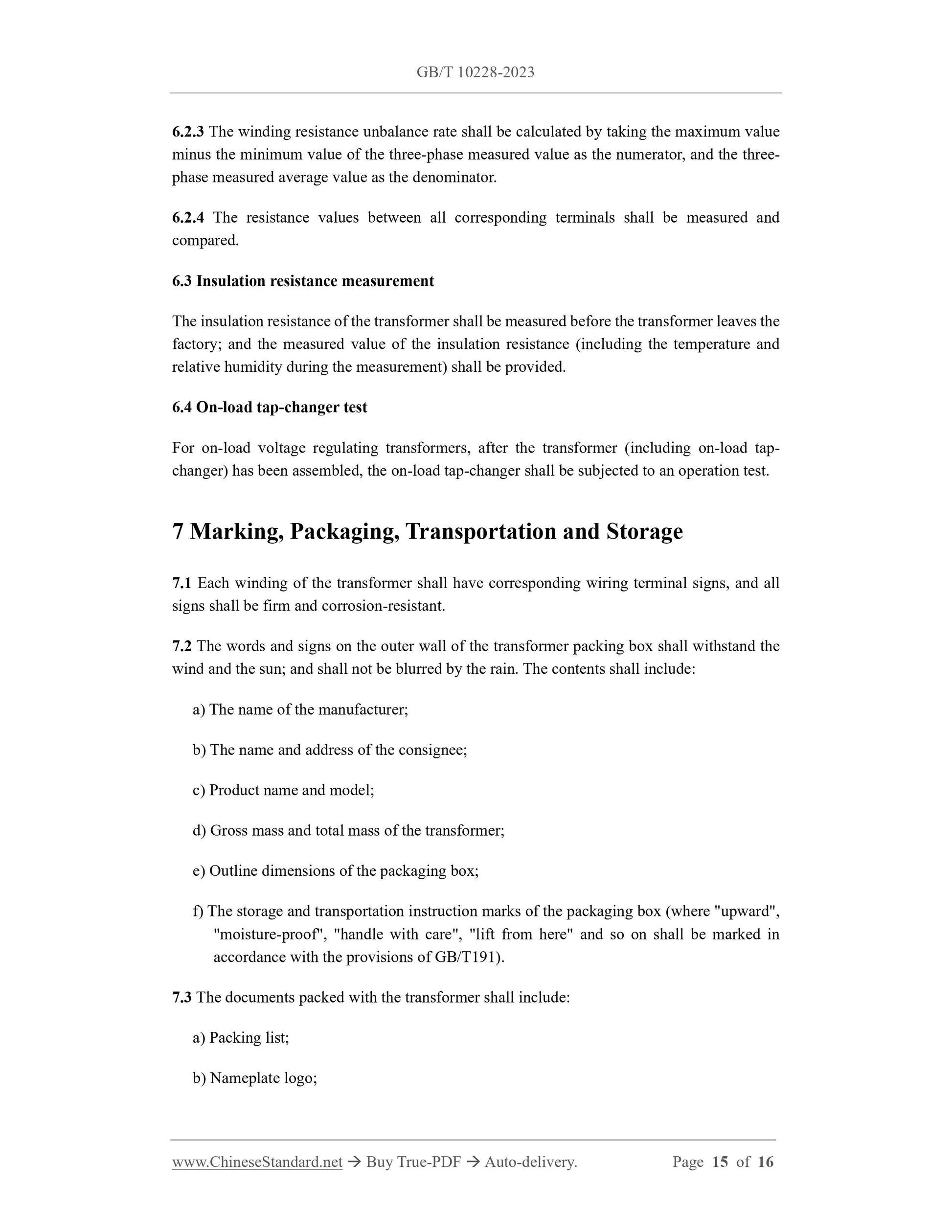 GB/T 10228-2023 Page 6