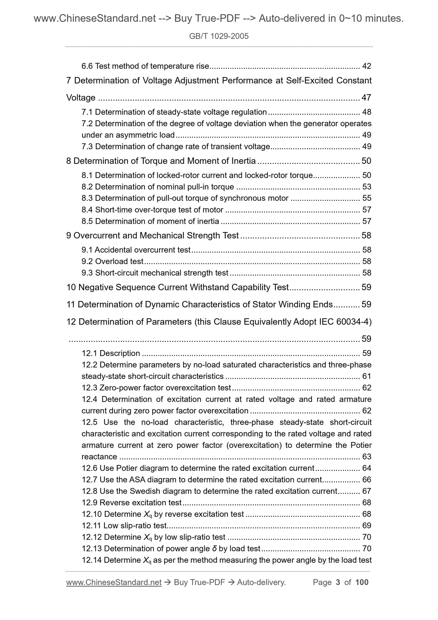 GB/T 1029-2005 Page 3