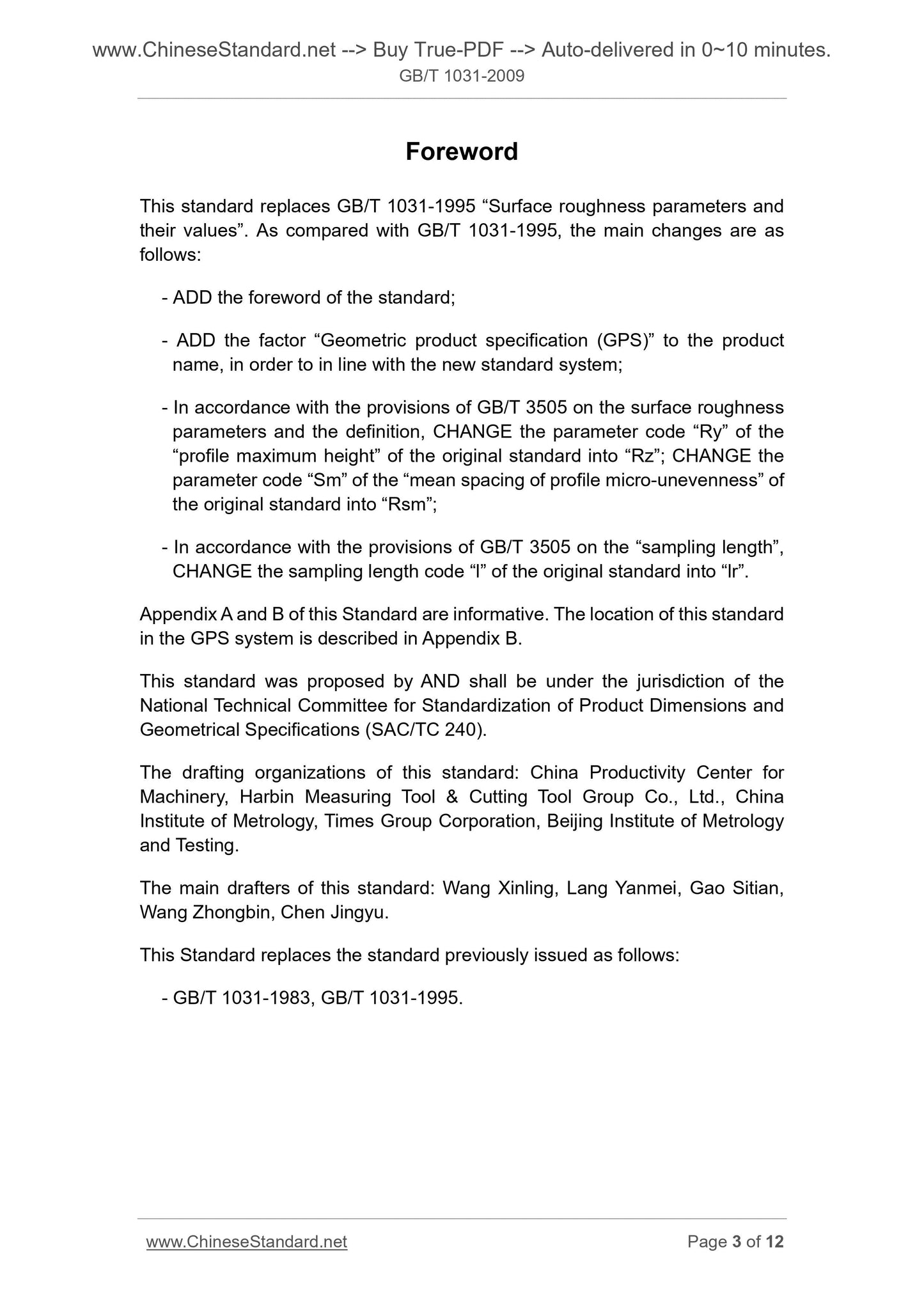GB/T 1031-2009 Page 3